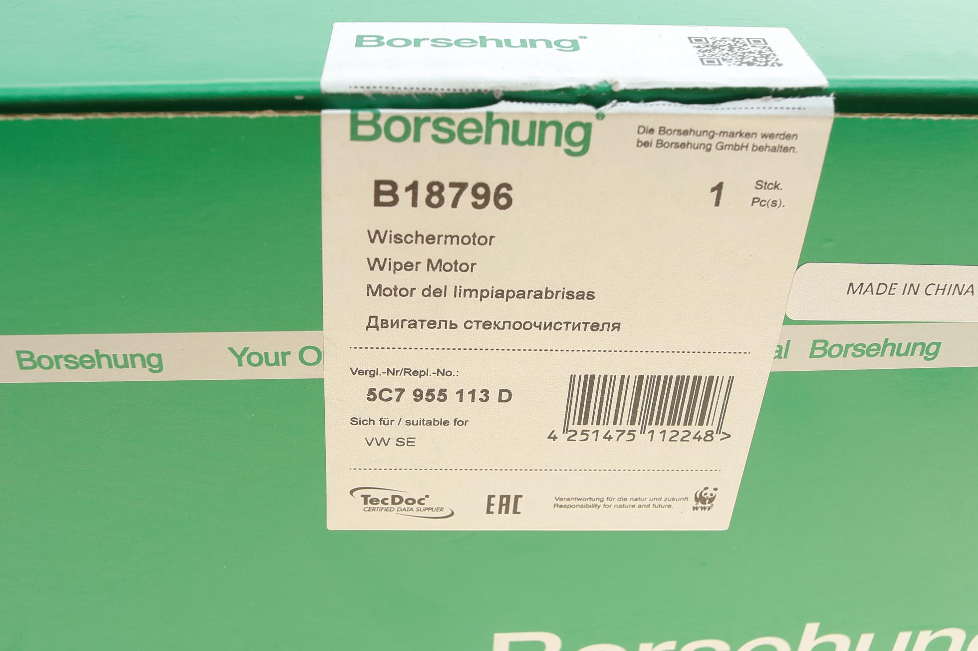 B18796 BORSEHUNG