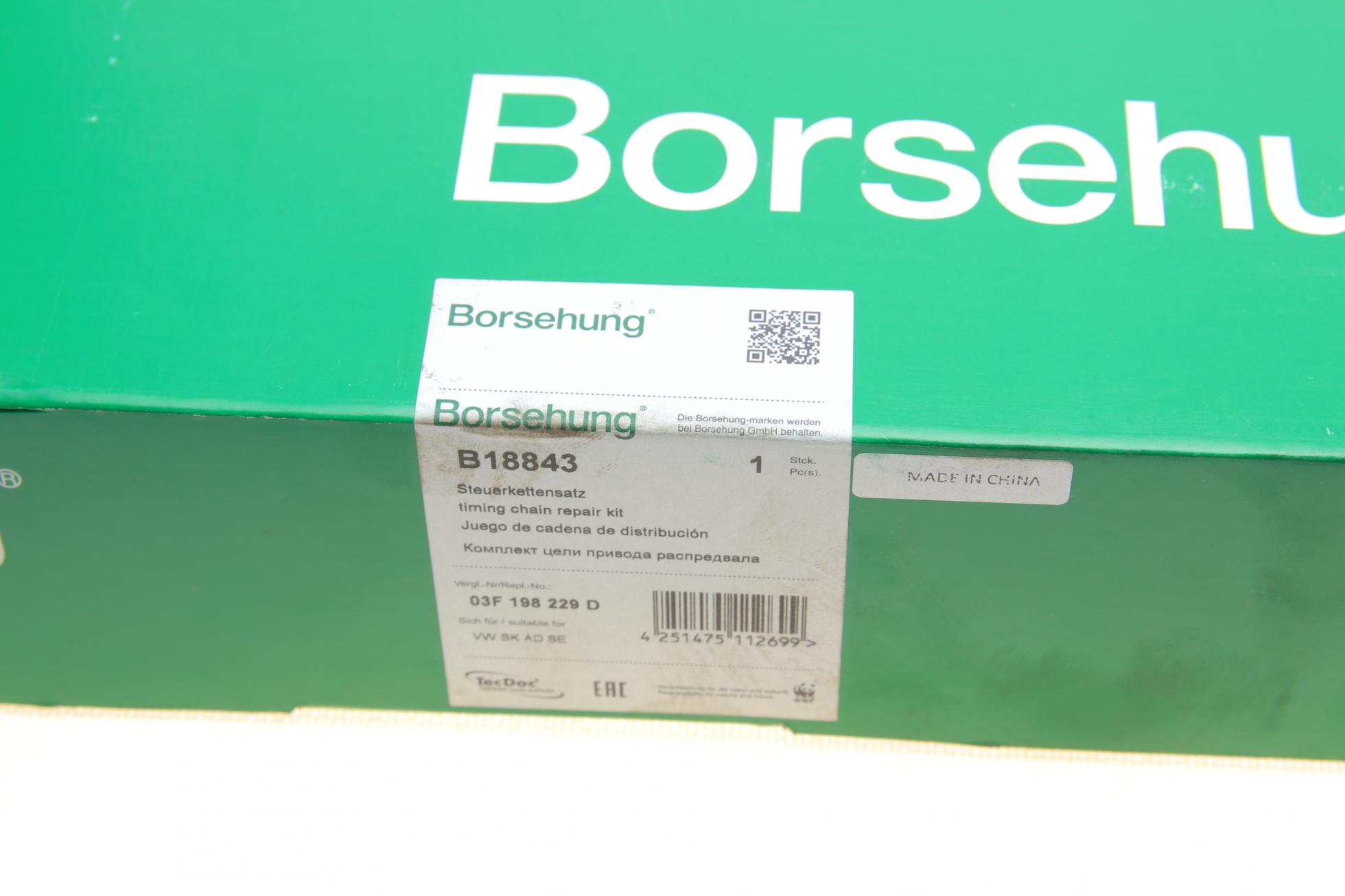 B18843 BORSEHUNG