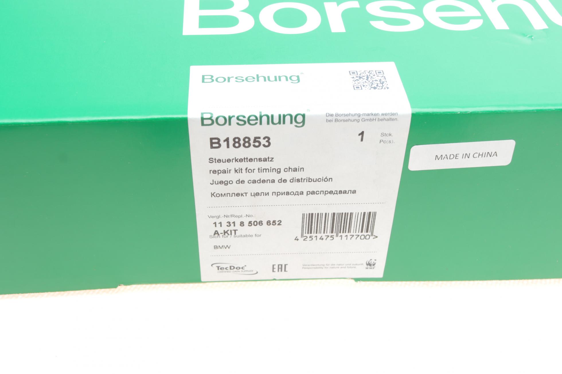 B18853 BORSEHUNG
