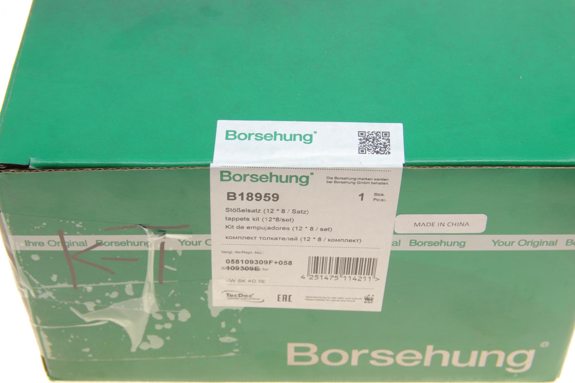 B18959 BORSEHUNG