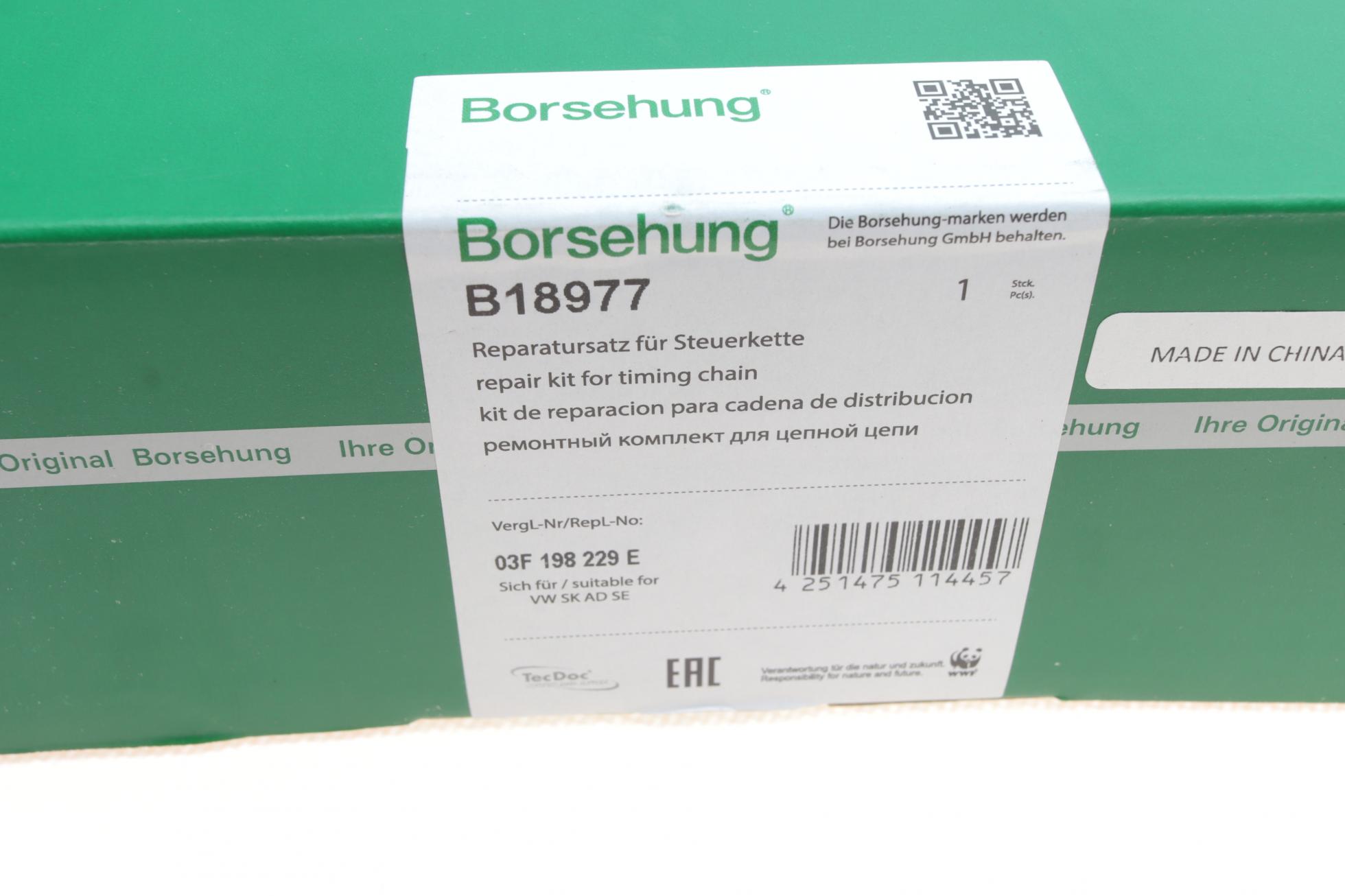 B18977 BORSEHUNG