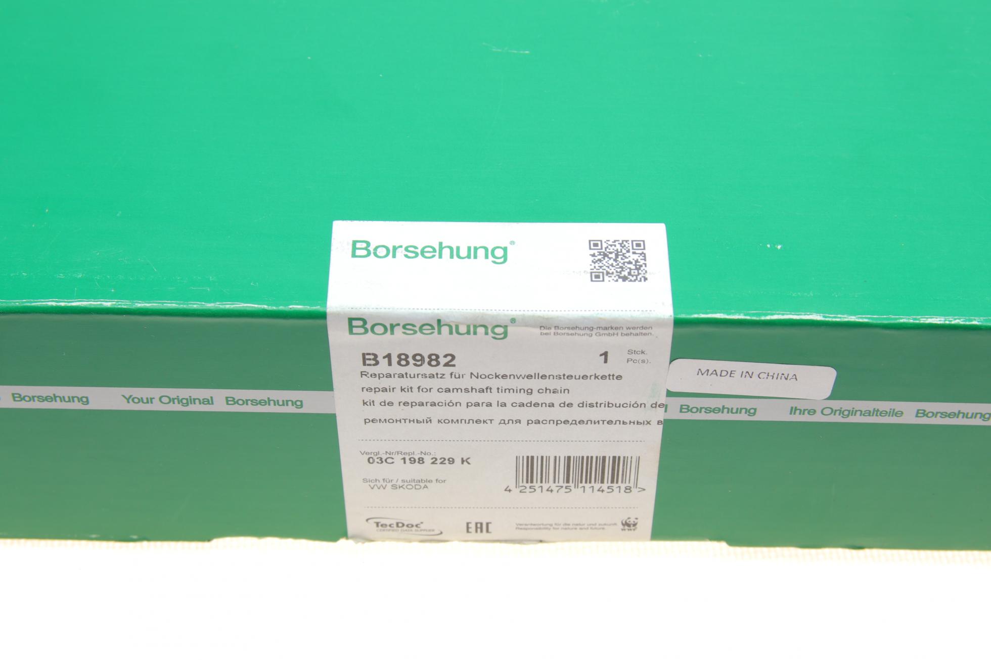 B18982 BORSEHUNG
