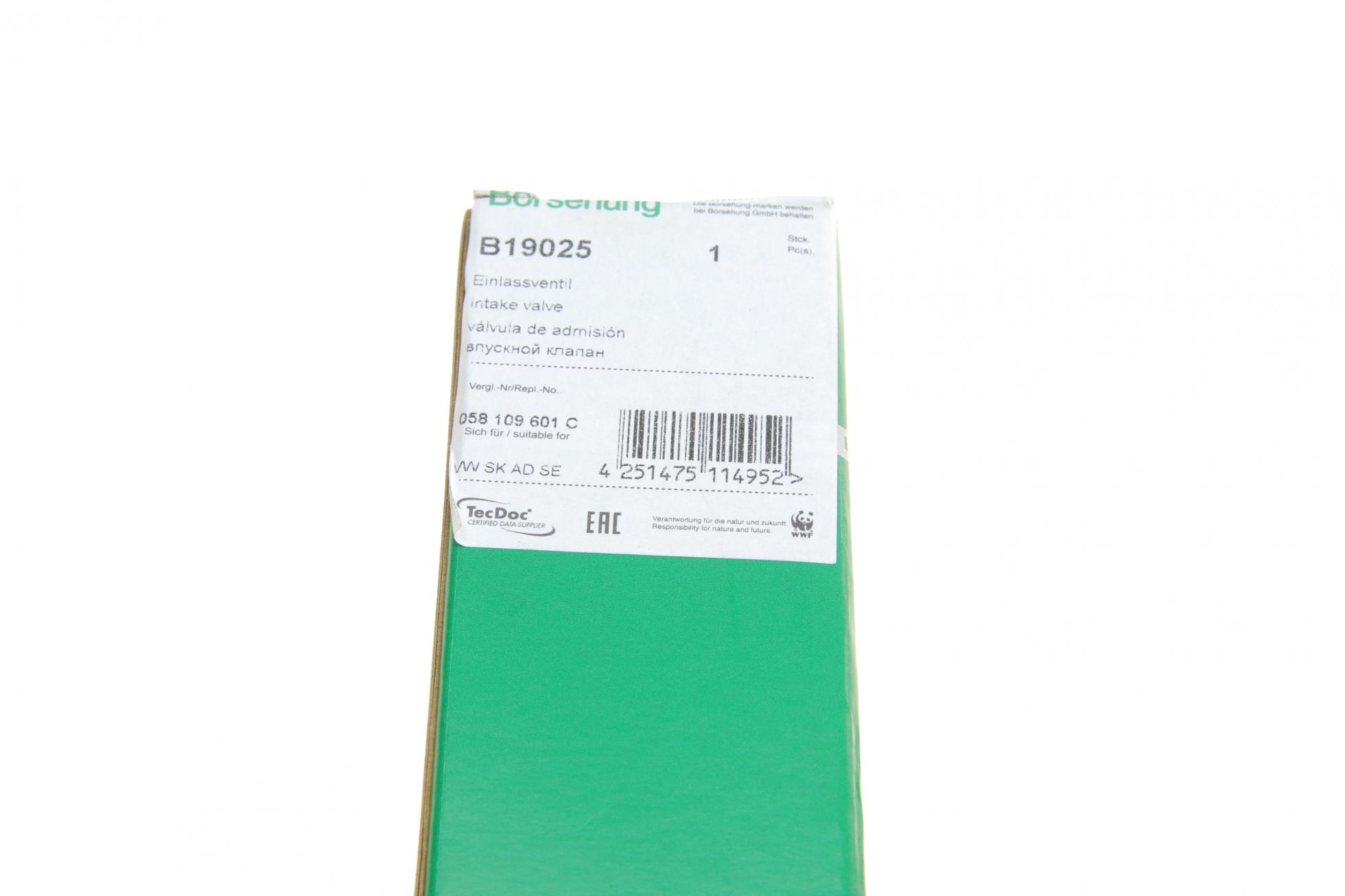 B19025 BORSEHUNG