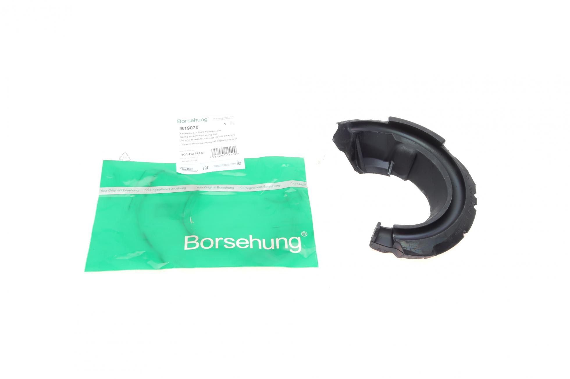 B19070 BORSEHUNG