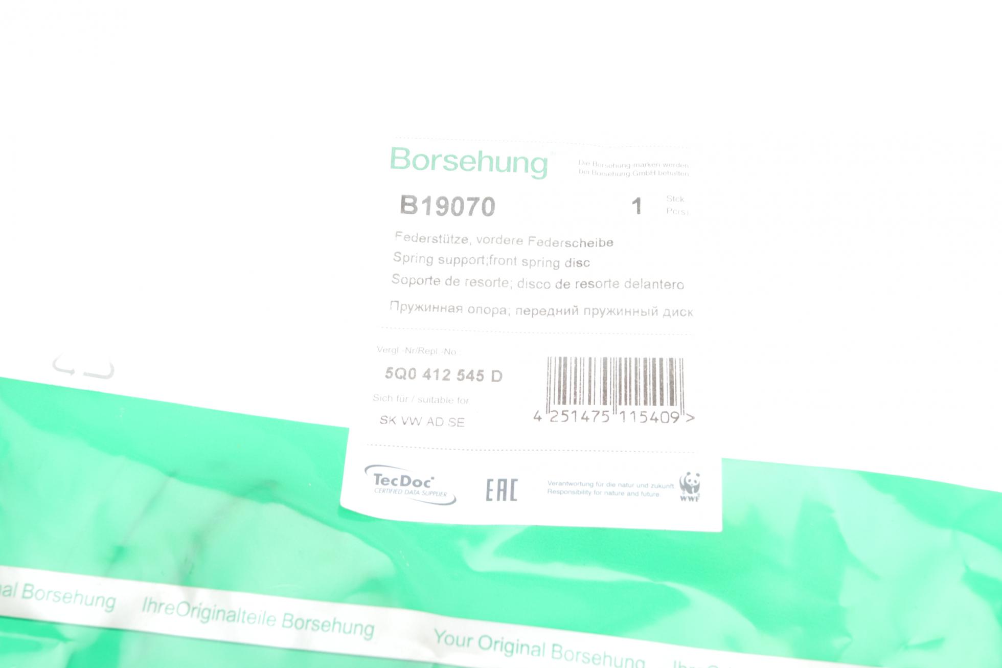 B19070 BORSEHUNG