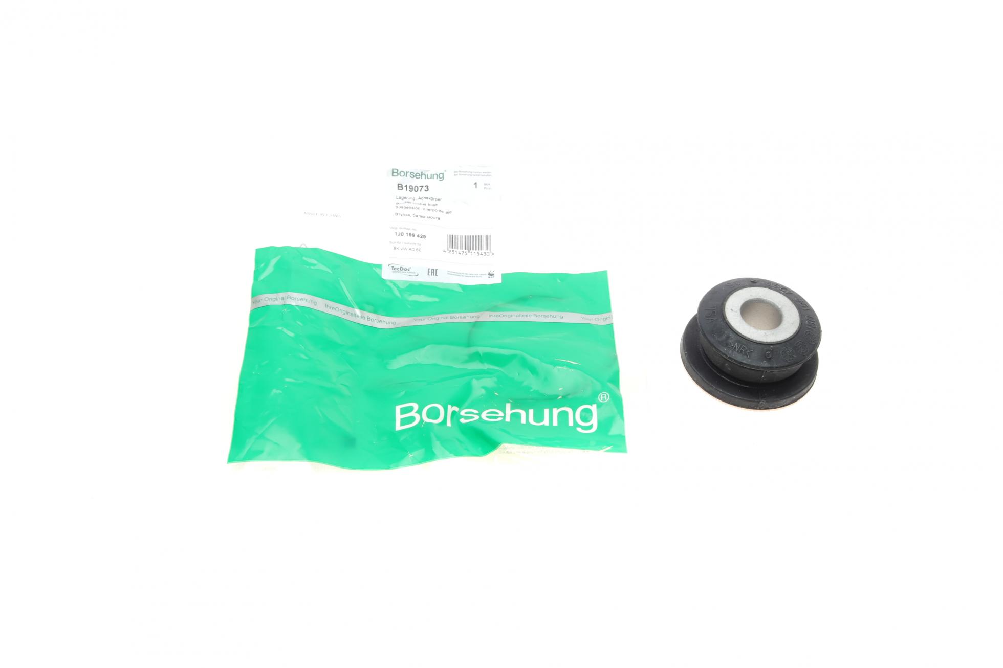 B19073 BORSEHUNG