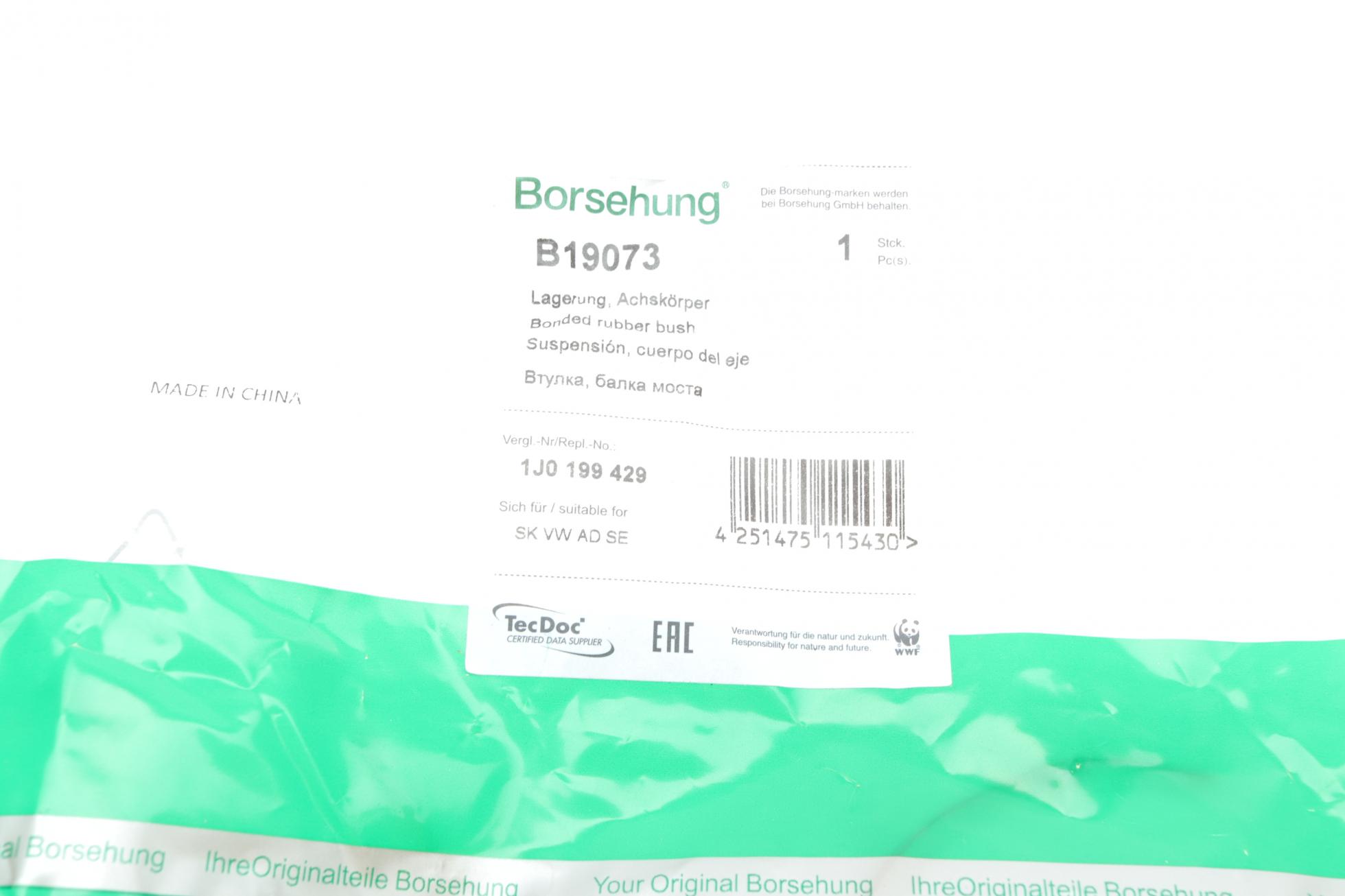 B19073 BORSEHUNG