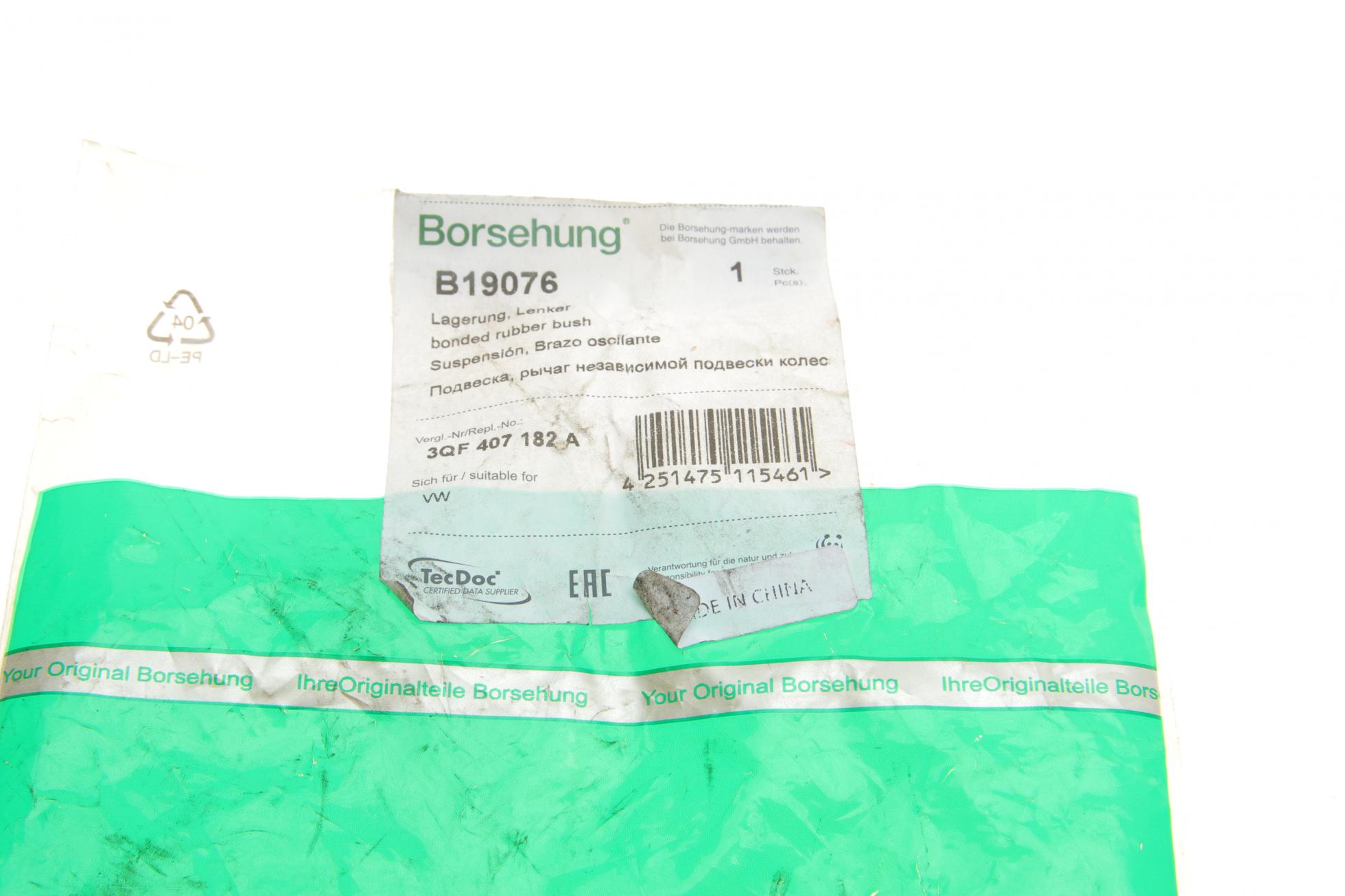 B19076 BORSEHUNG