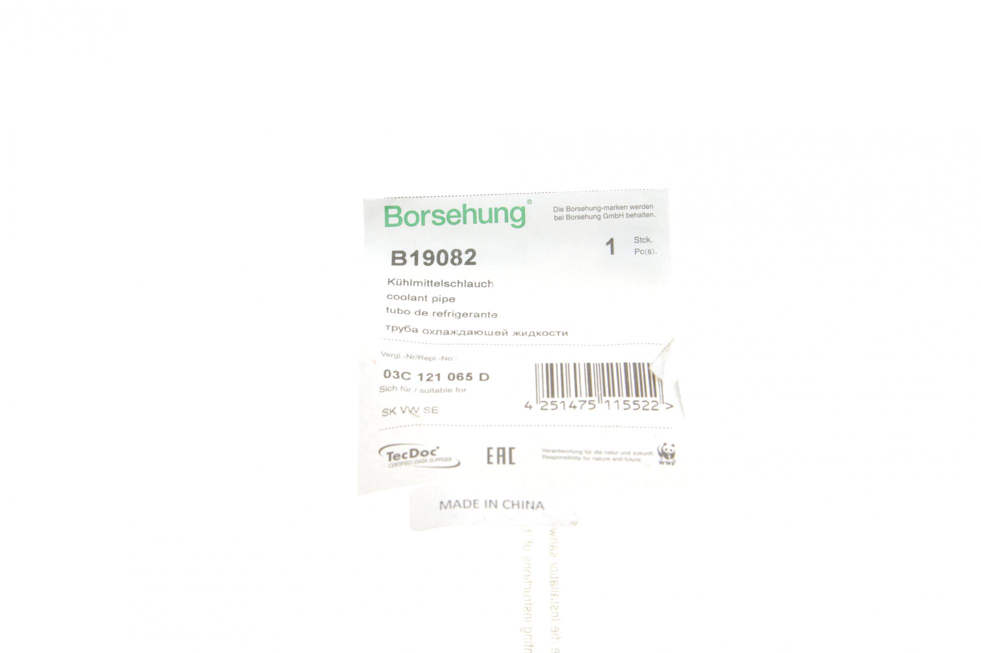 B19082 BORSEHUNG