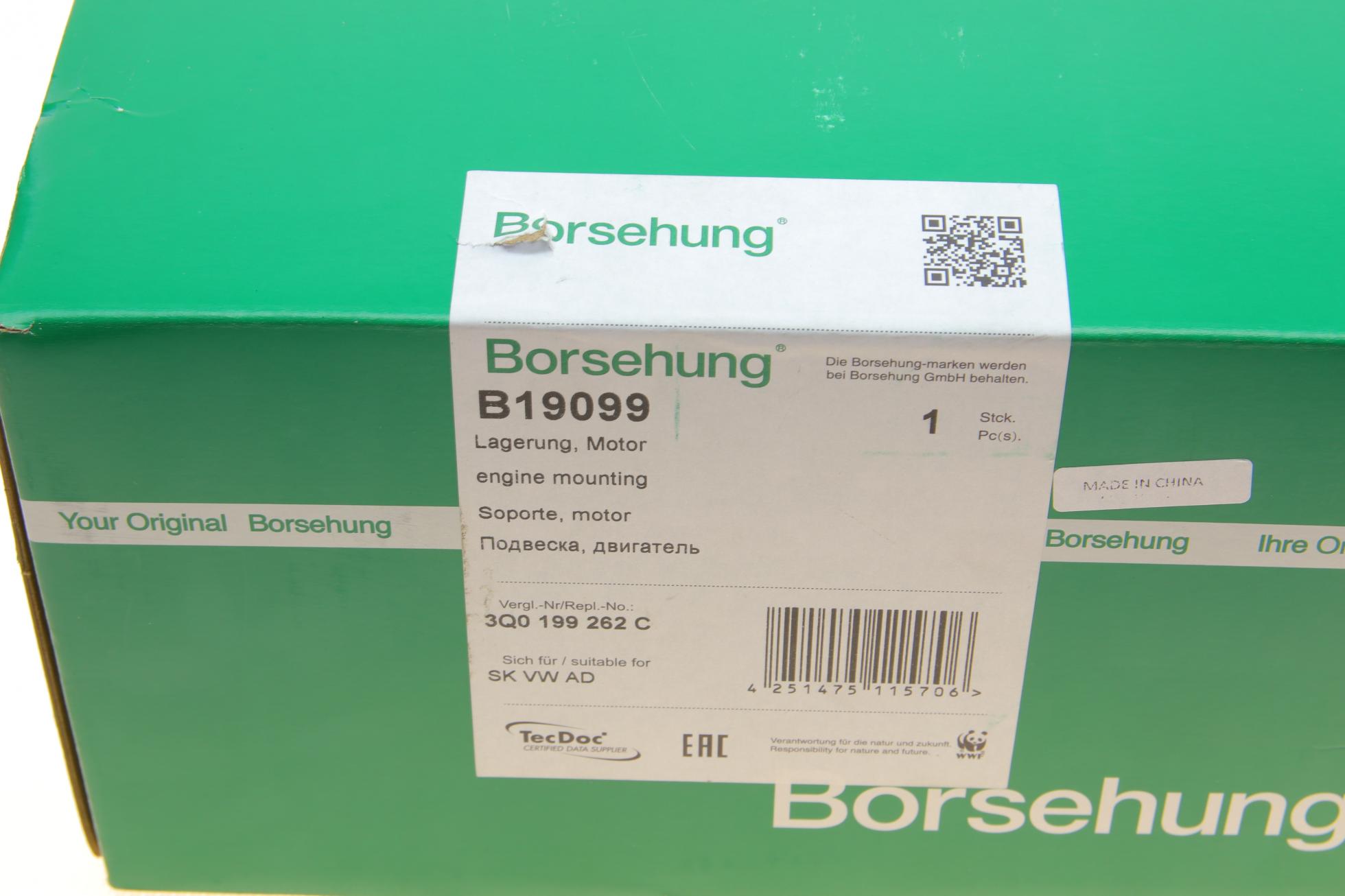B19099 BORSEHUNG