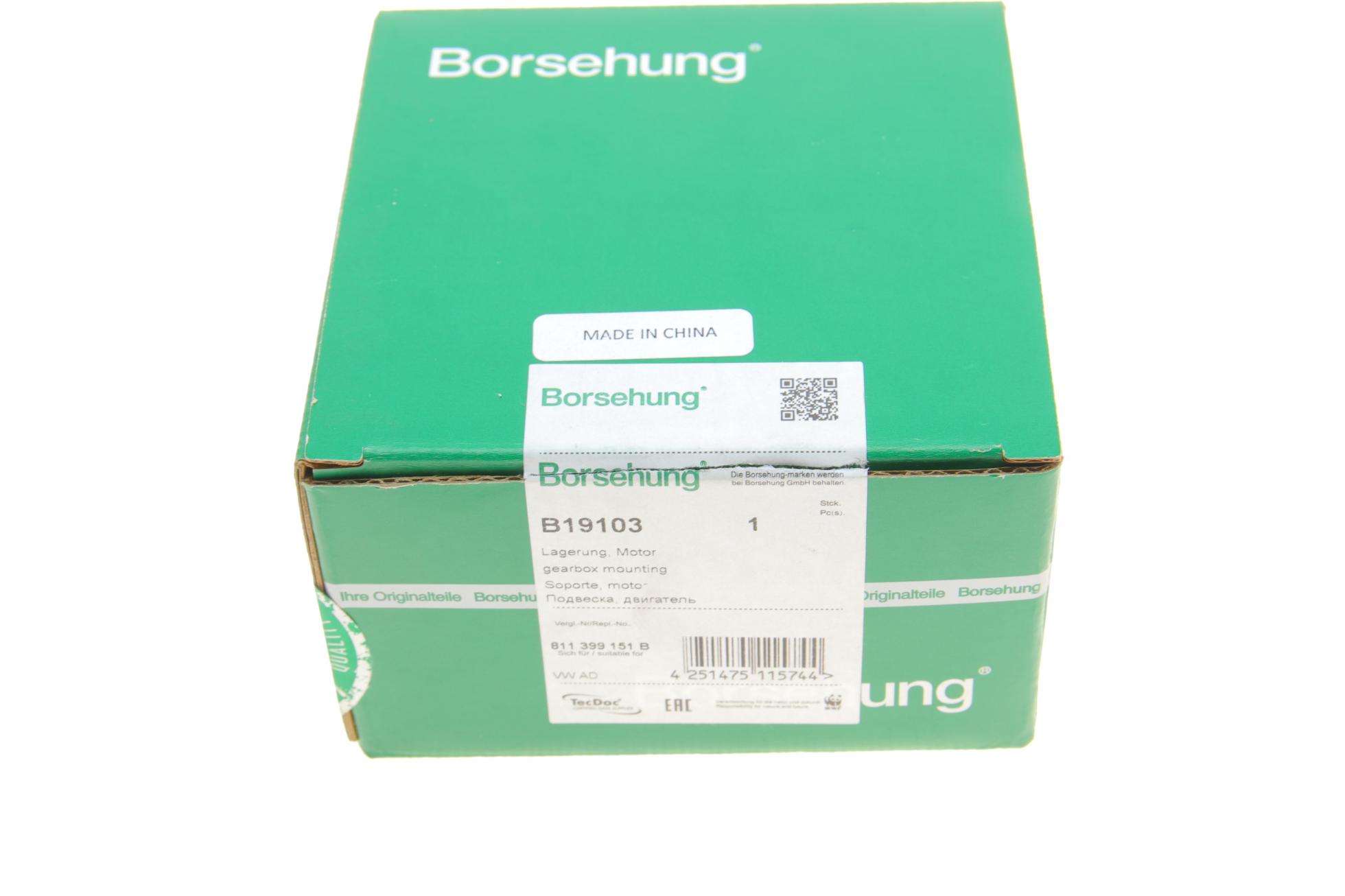 B19103 BORSEHUNG