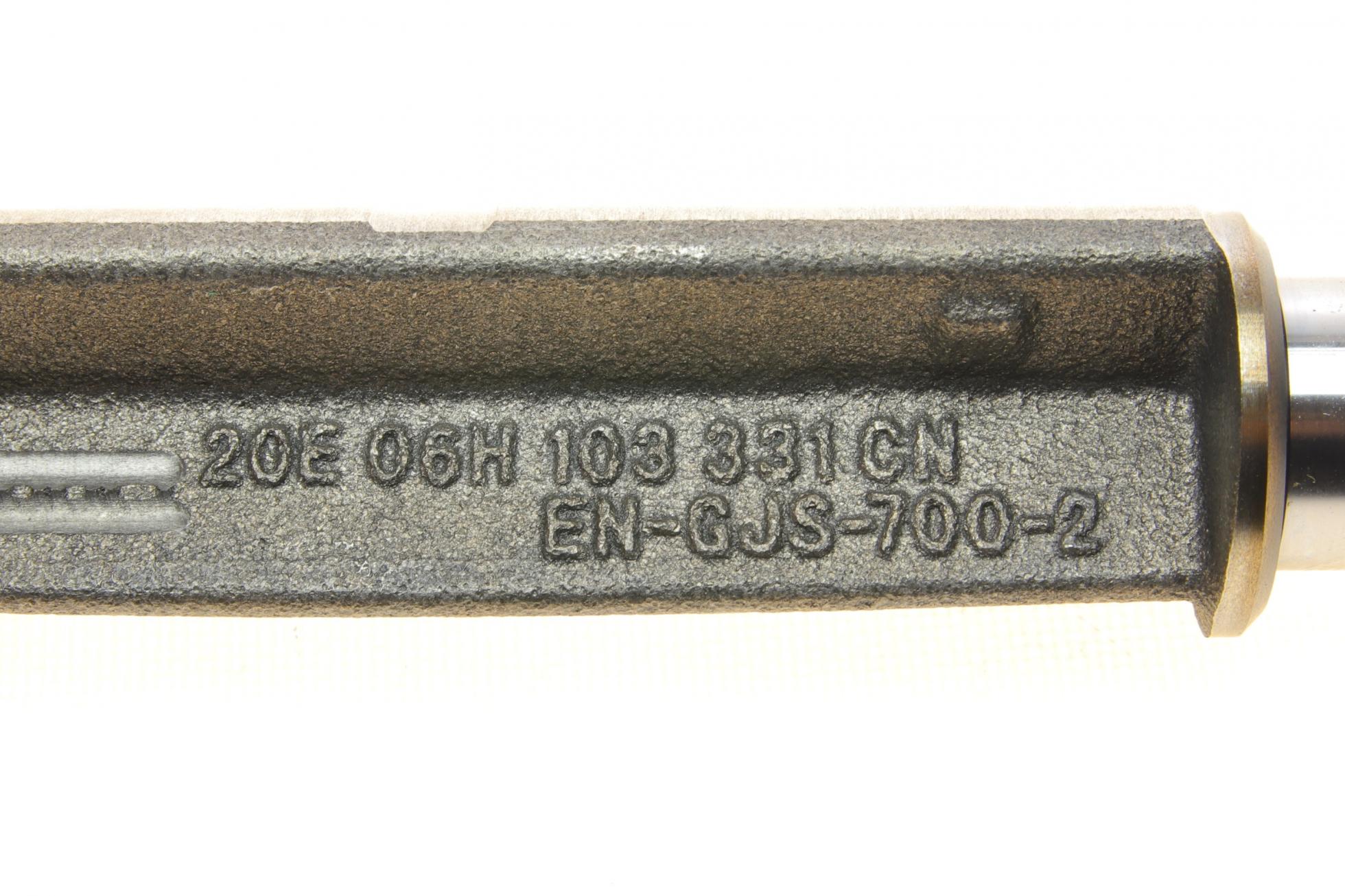 B19131 BORSEHUNG