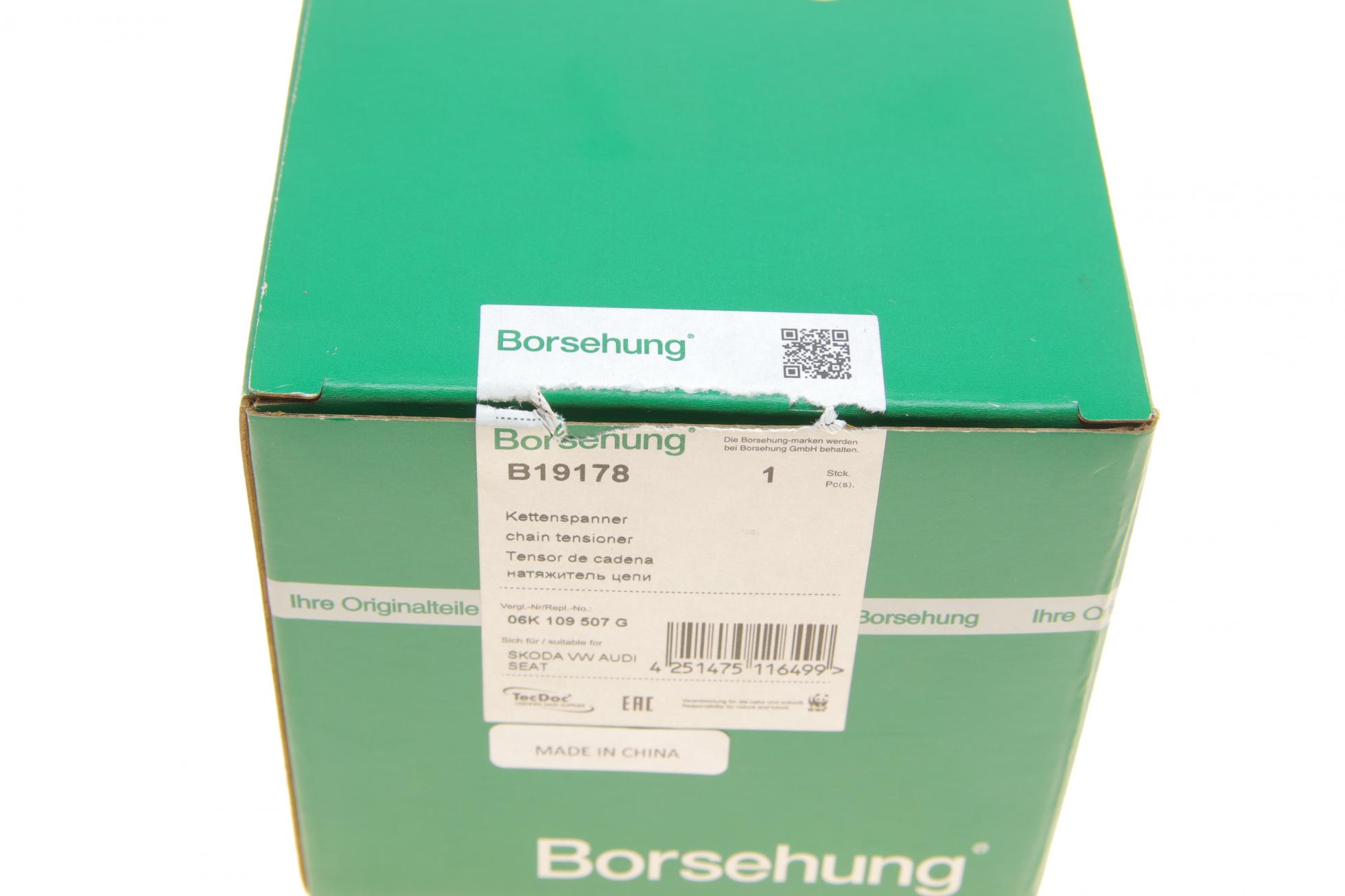 B19178 BORSEHUNG