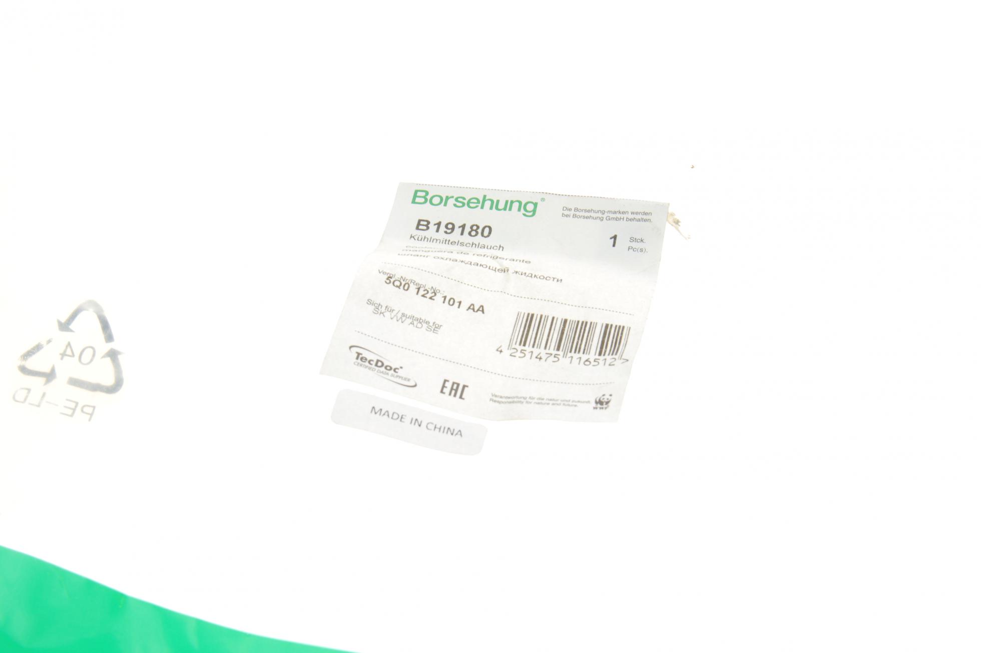 B19180 BORSEHUNG