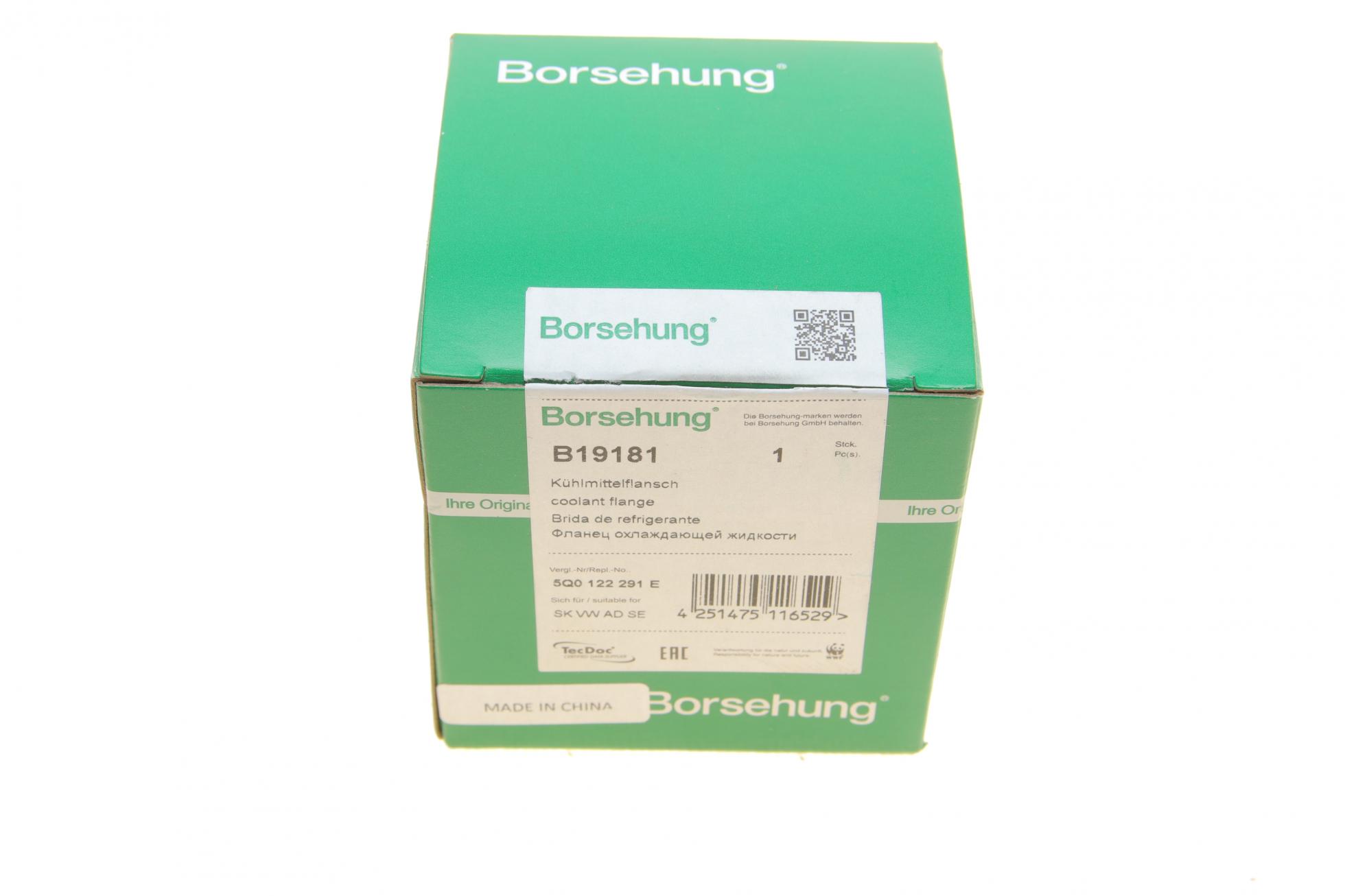 B19181 BORSEHUNG