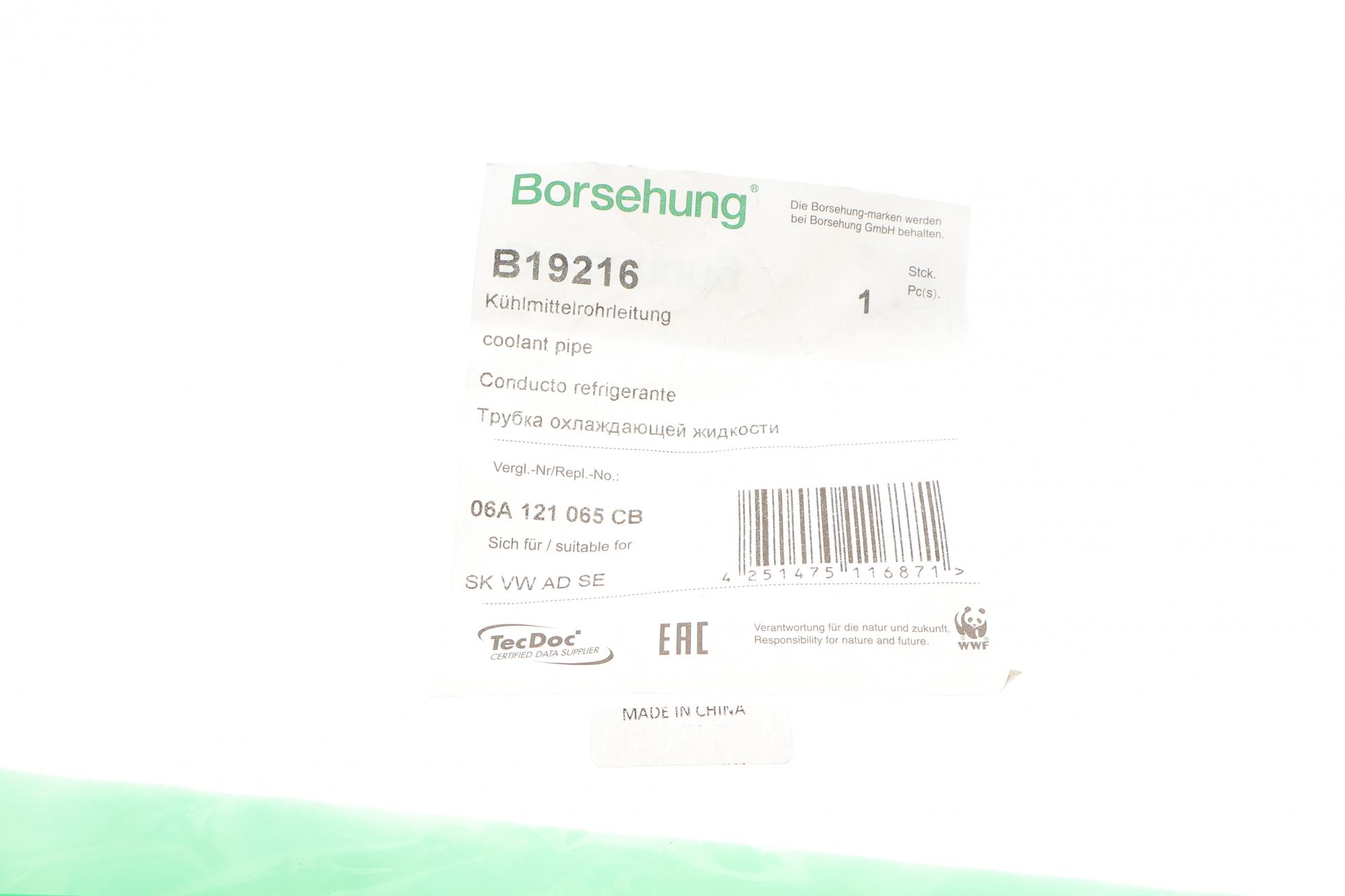 B19216 BORSEHUNG