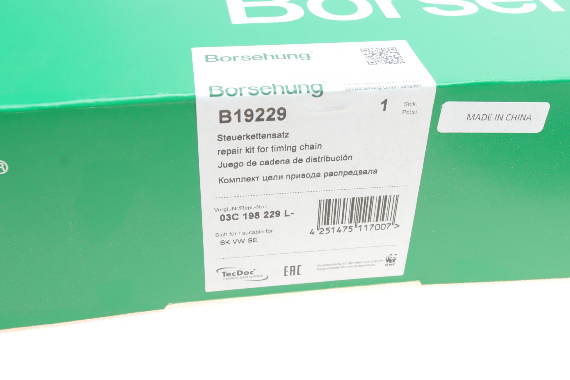 B19229 BORSEHUNG