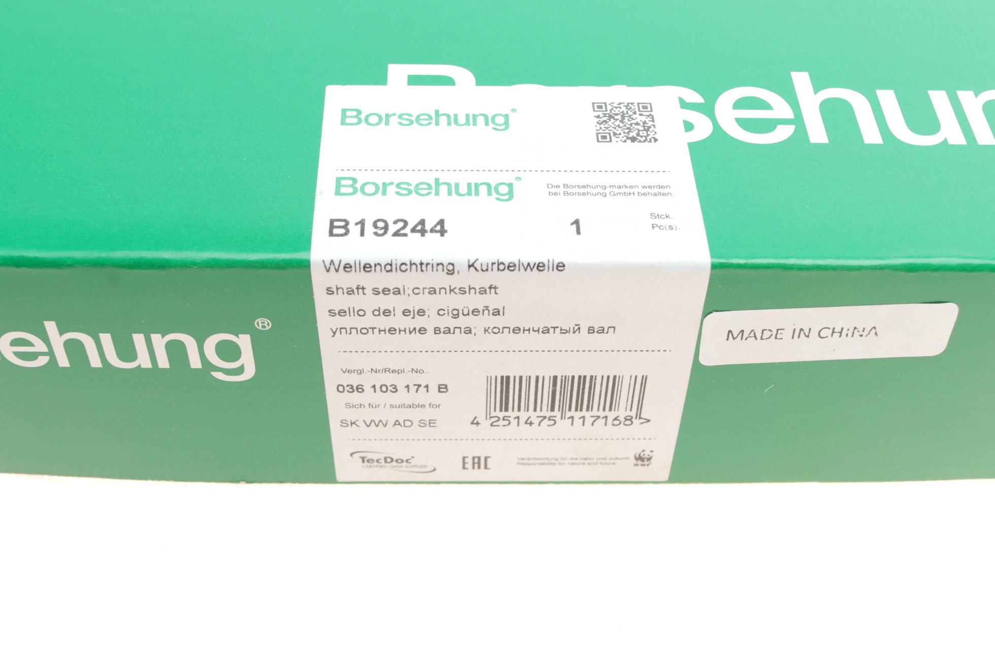 B19244 BORSEHUNG