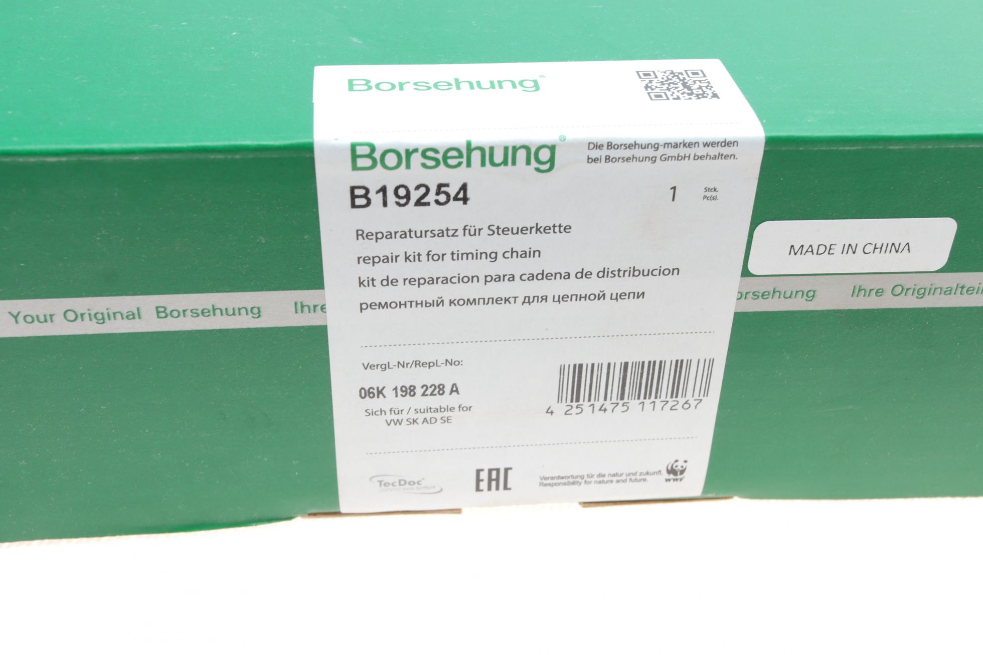 B19254 BORSEHUNG