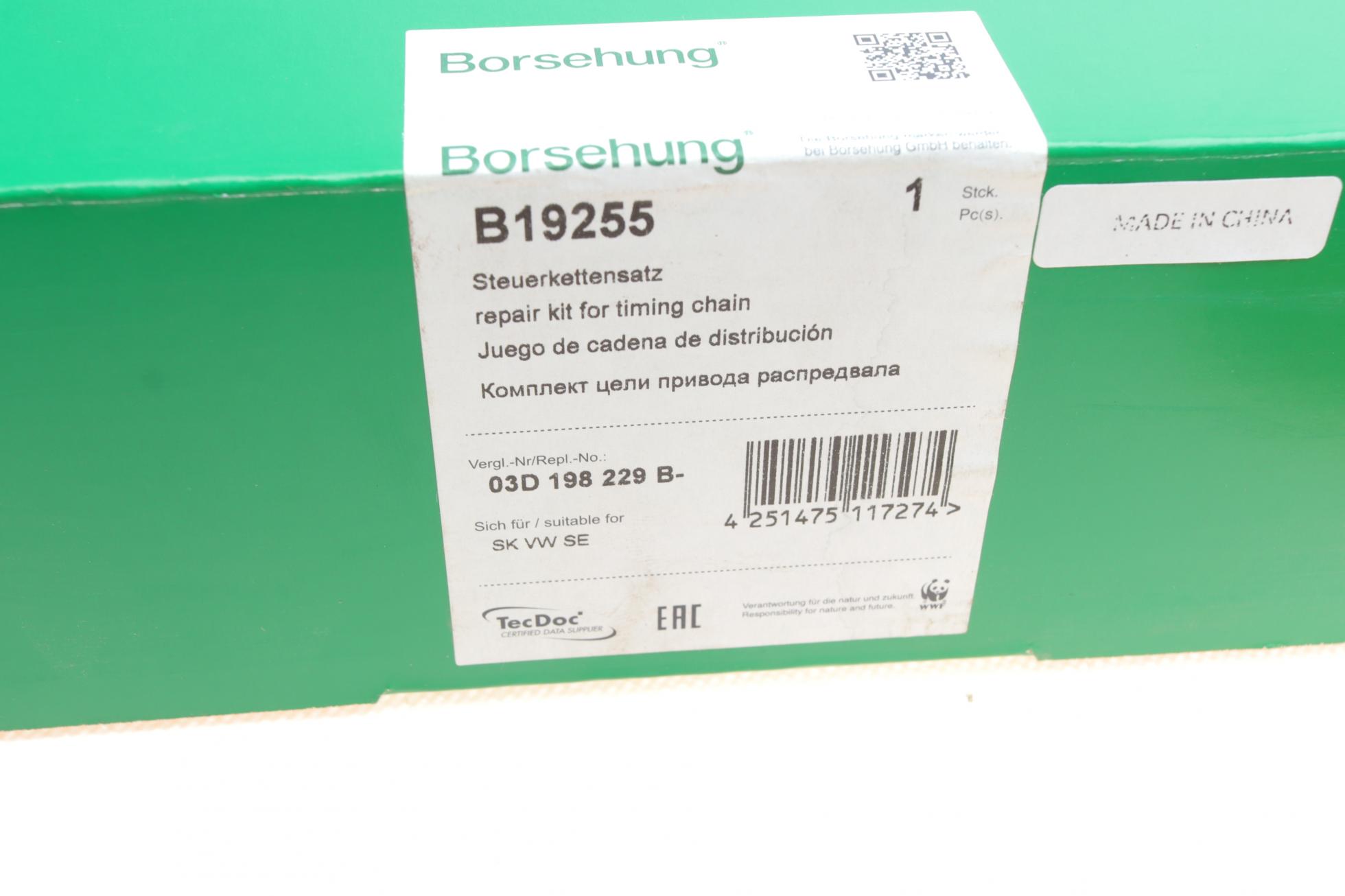 B19255 BORSEHUNG