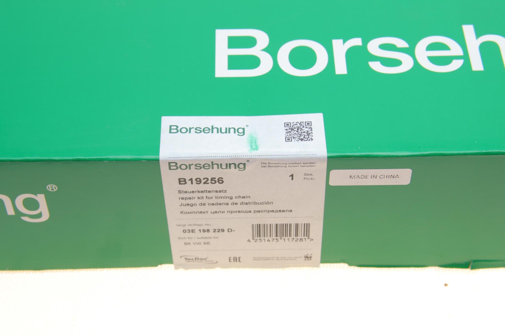 B19256 BORSEHUNG