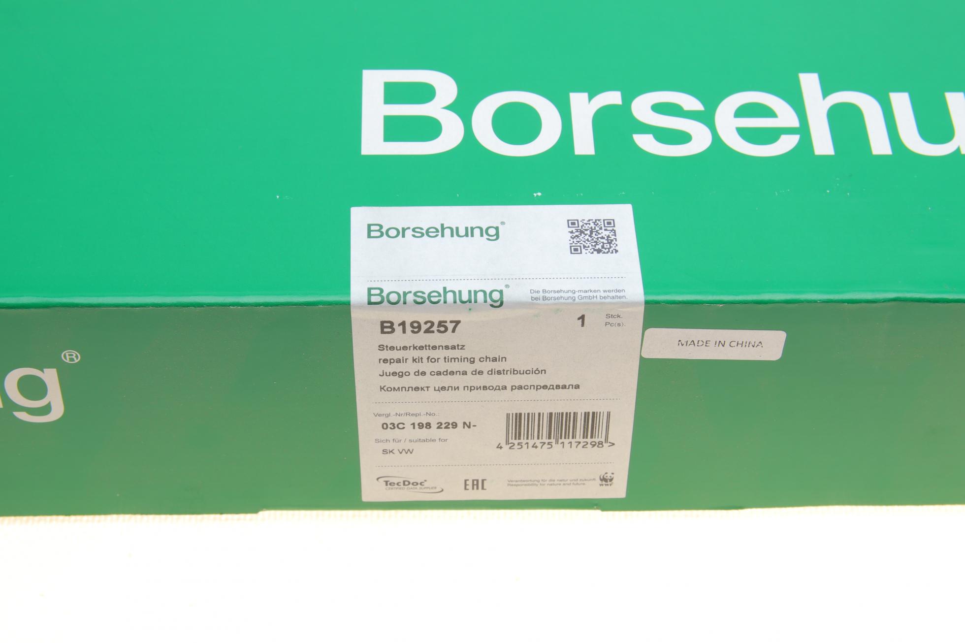 B19257 BORSEHUNG