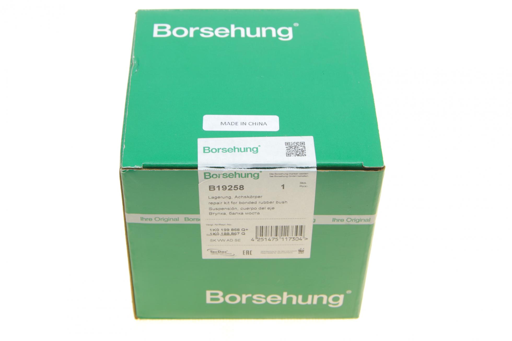 B19258 BORSEHUNG