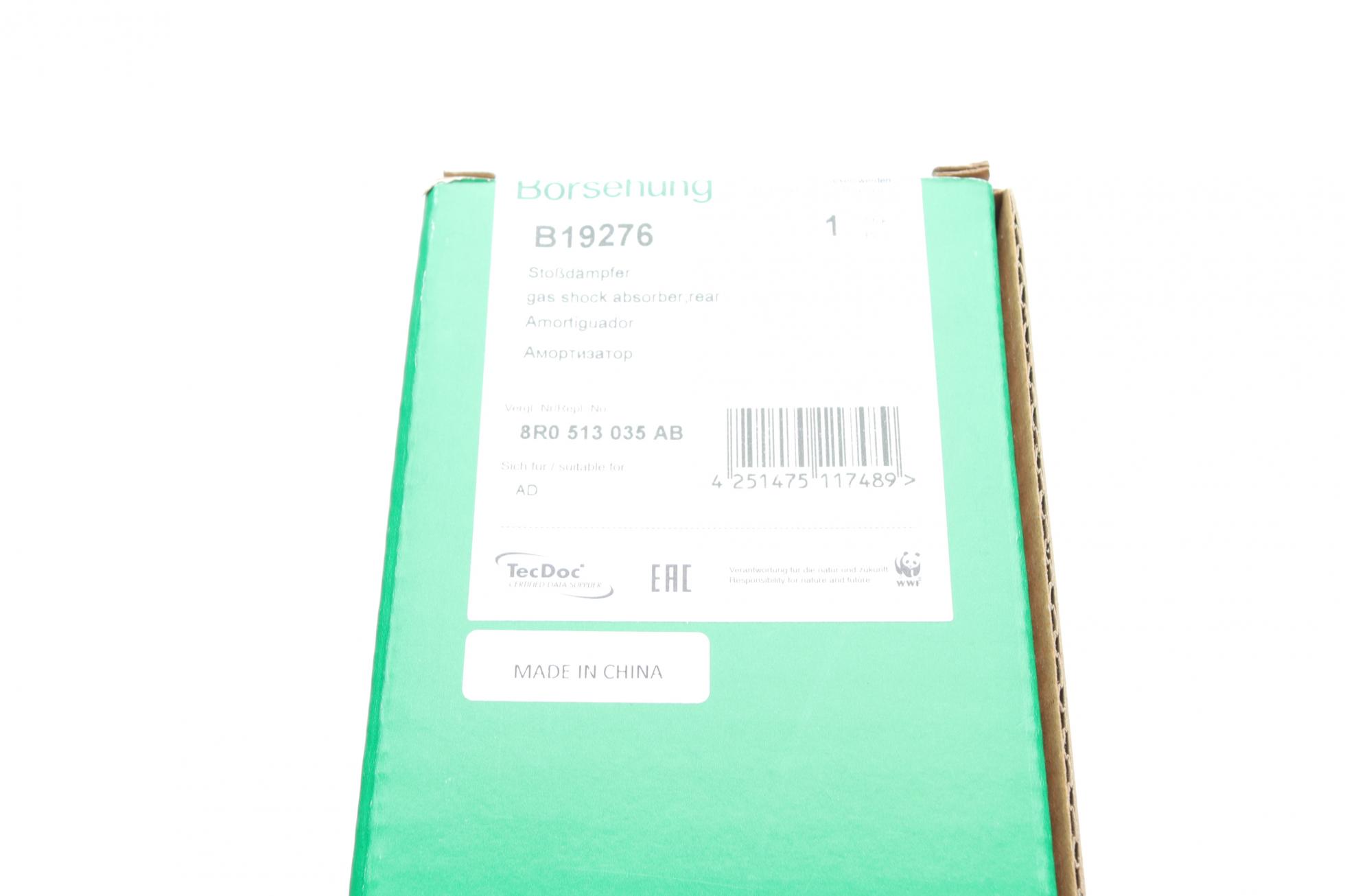 B19276 BORSEHUNG