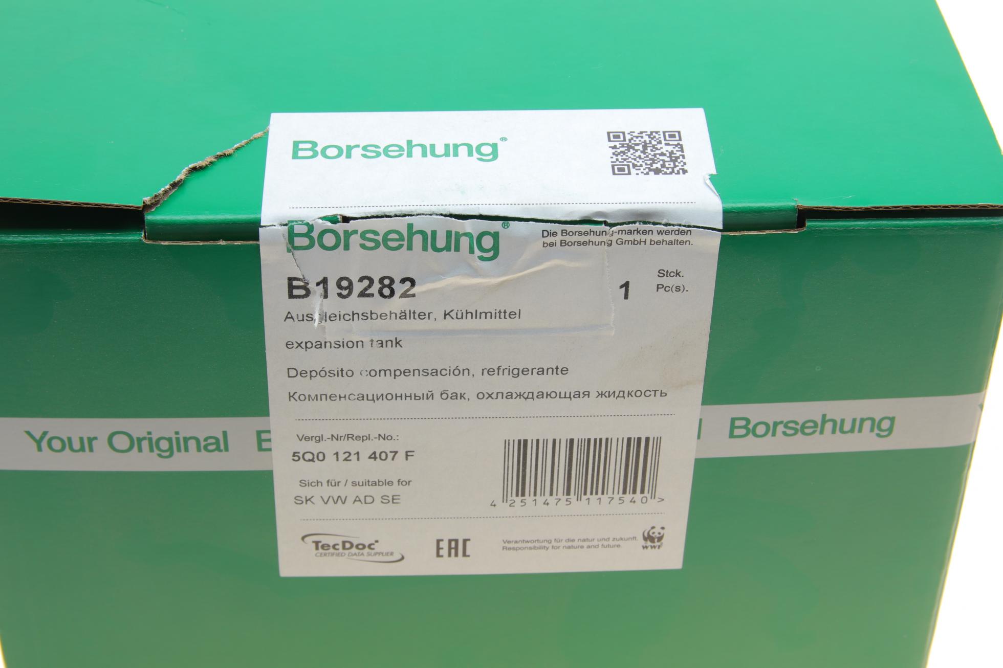 B19282 BORSEHUNG