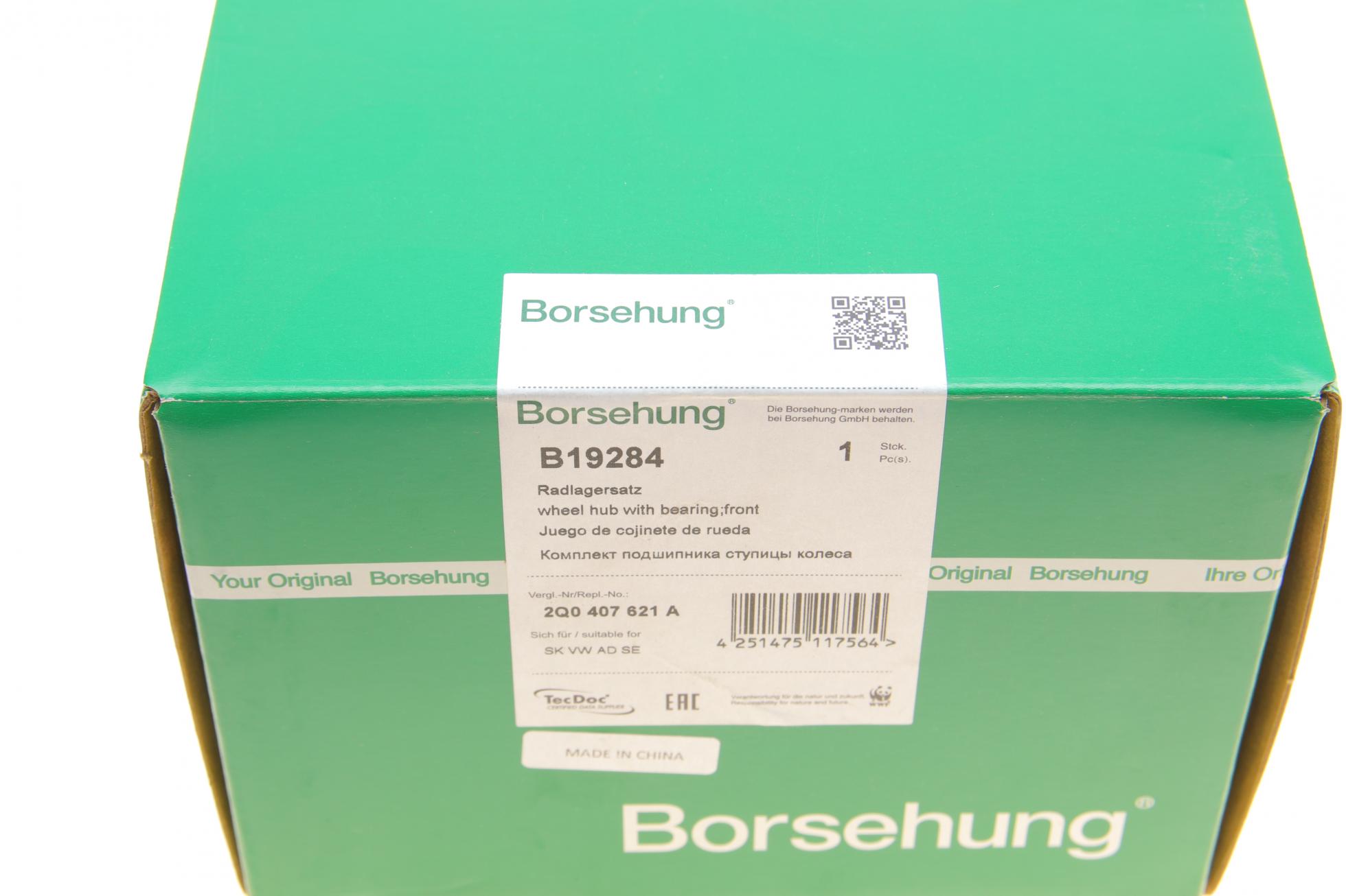 B19284 BORSEHUNG