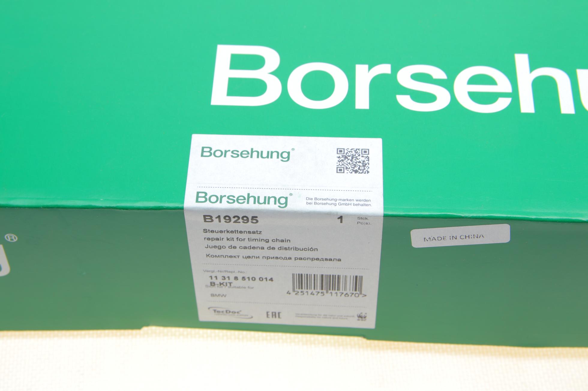 B19295 BORSEHUNG