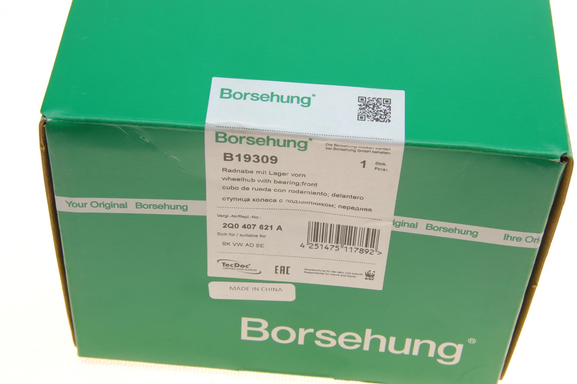 B19309 BORSEHUNG