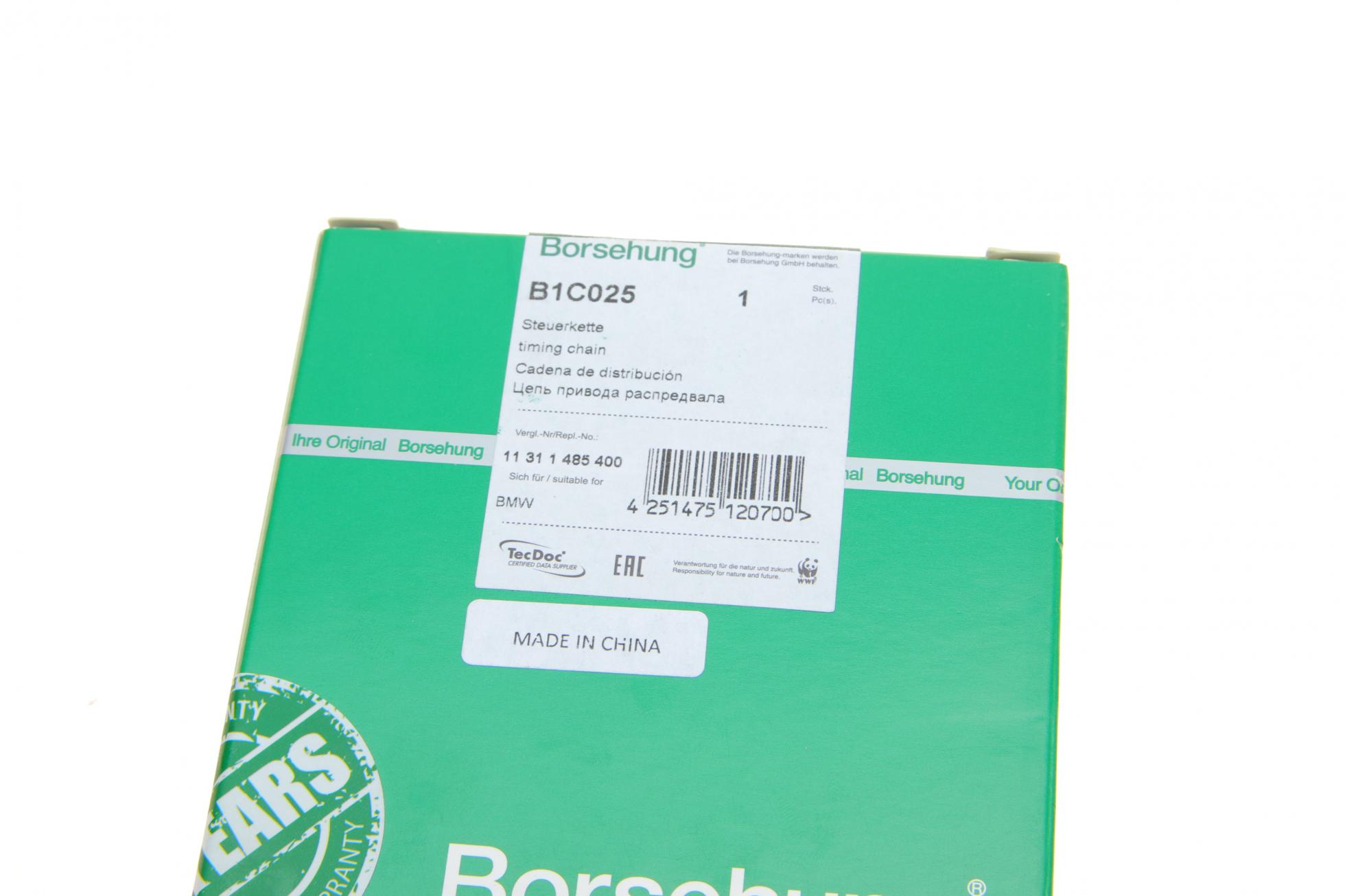 B1C025 BORSEHUNG