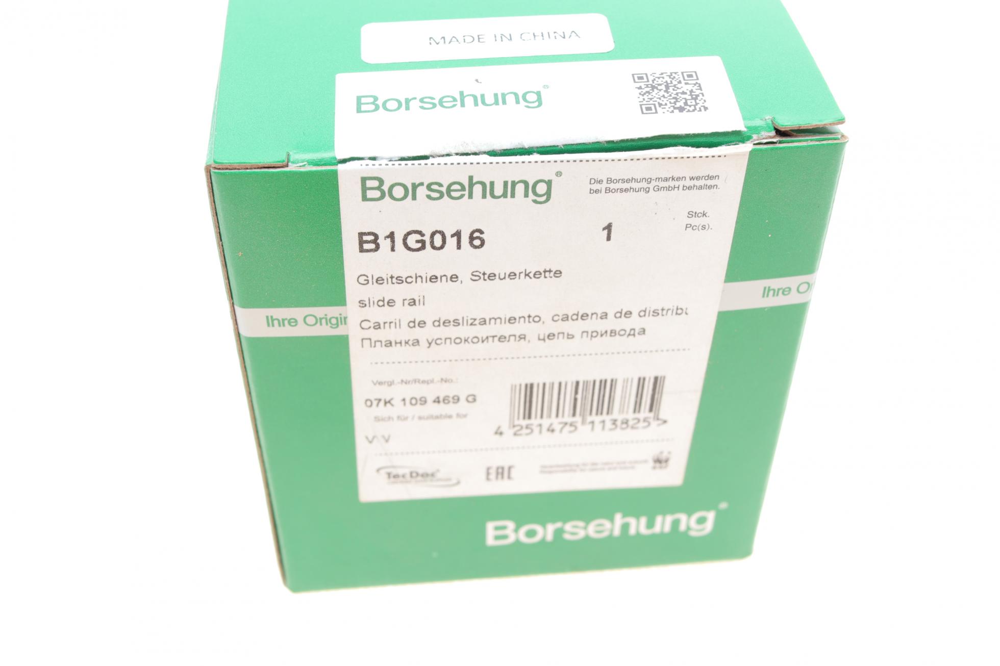 B1G016 BORSEHUNG
