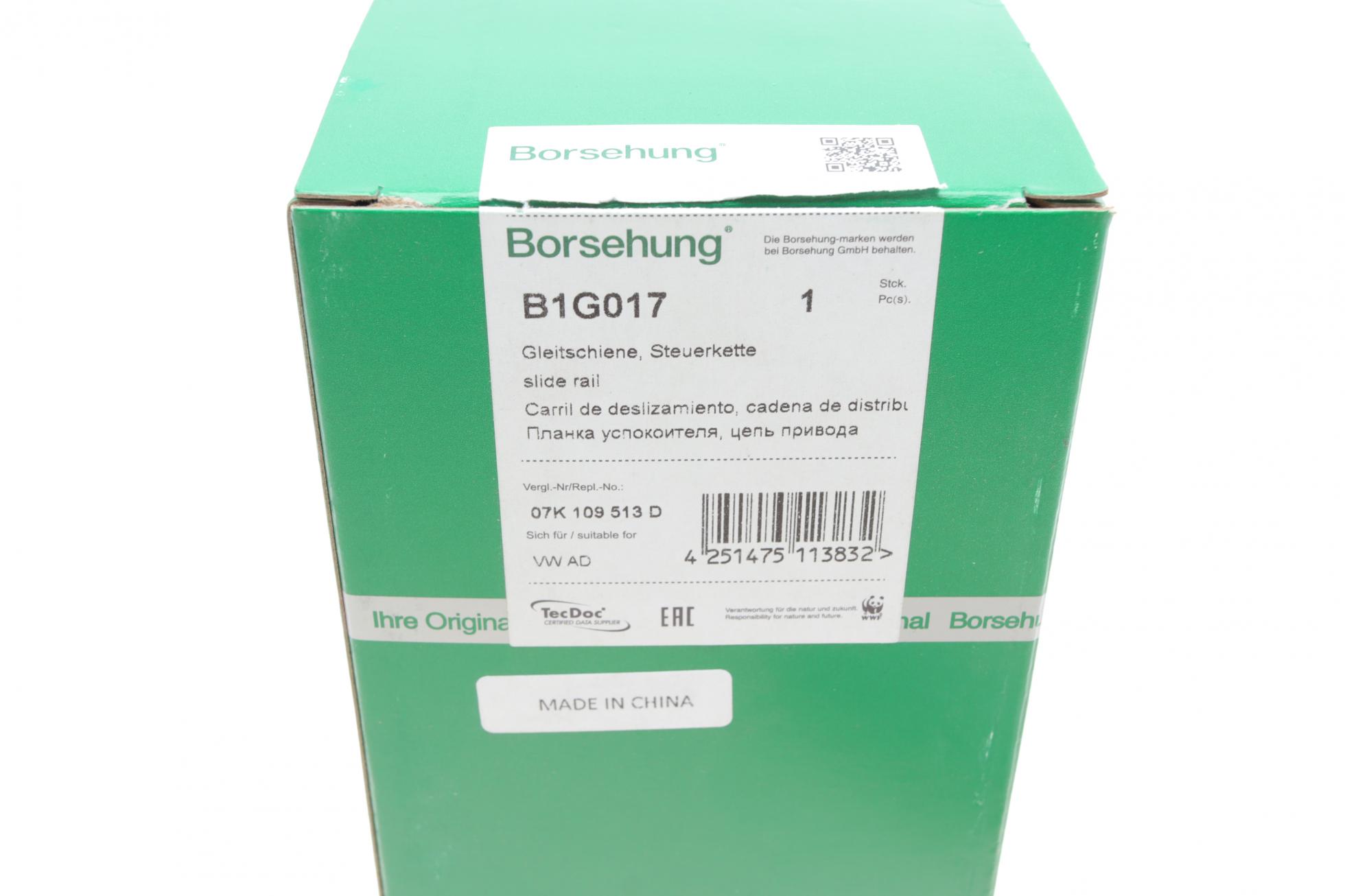 B1G017 BORSEHUNG