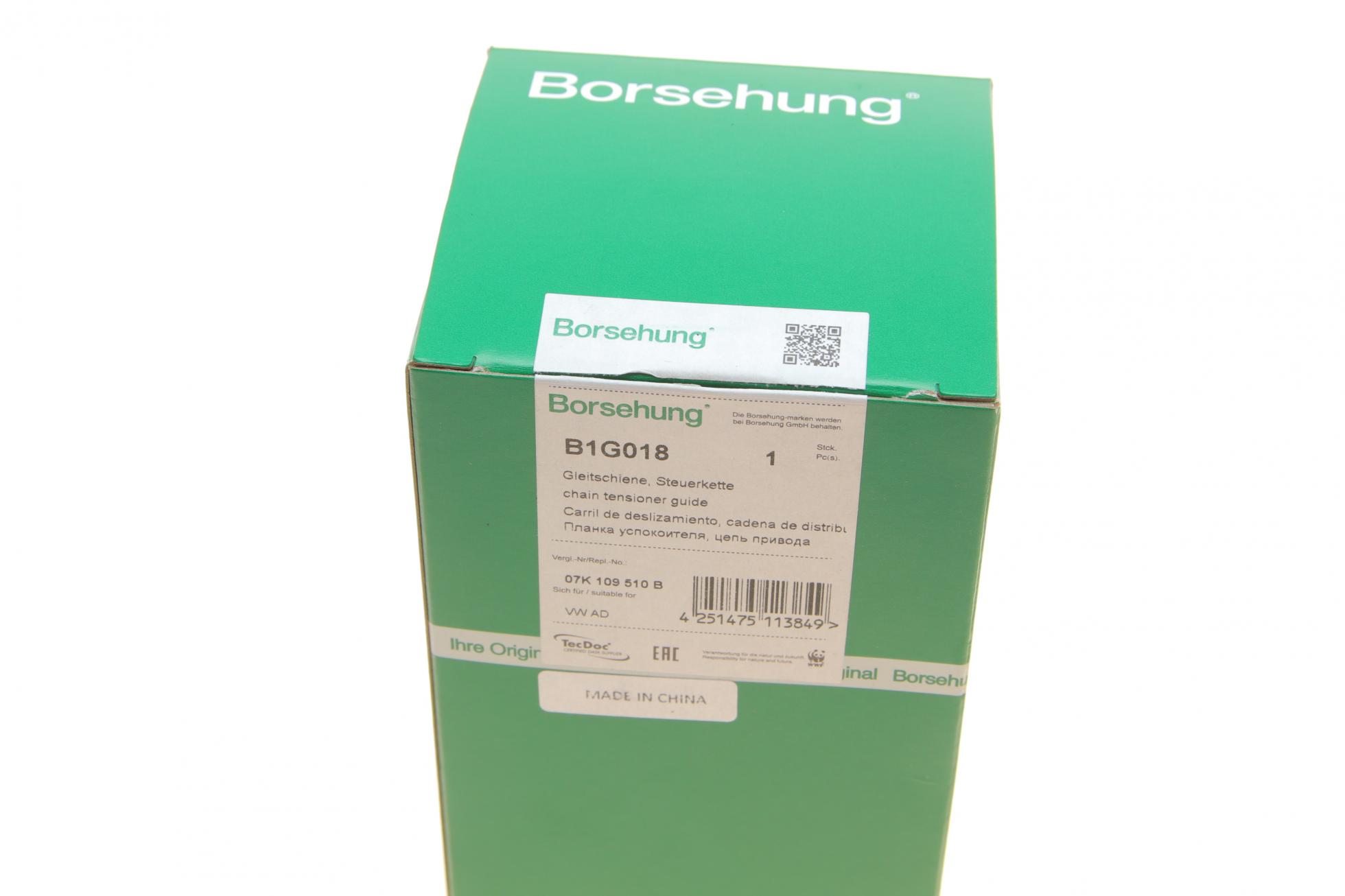B1G018 BORSEHUNG