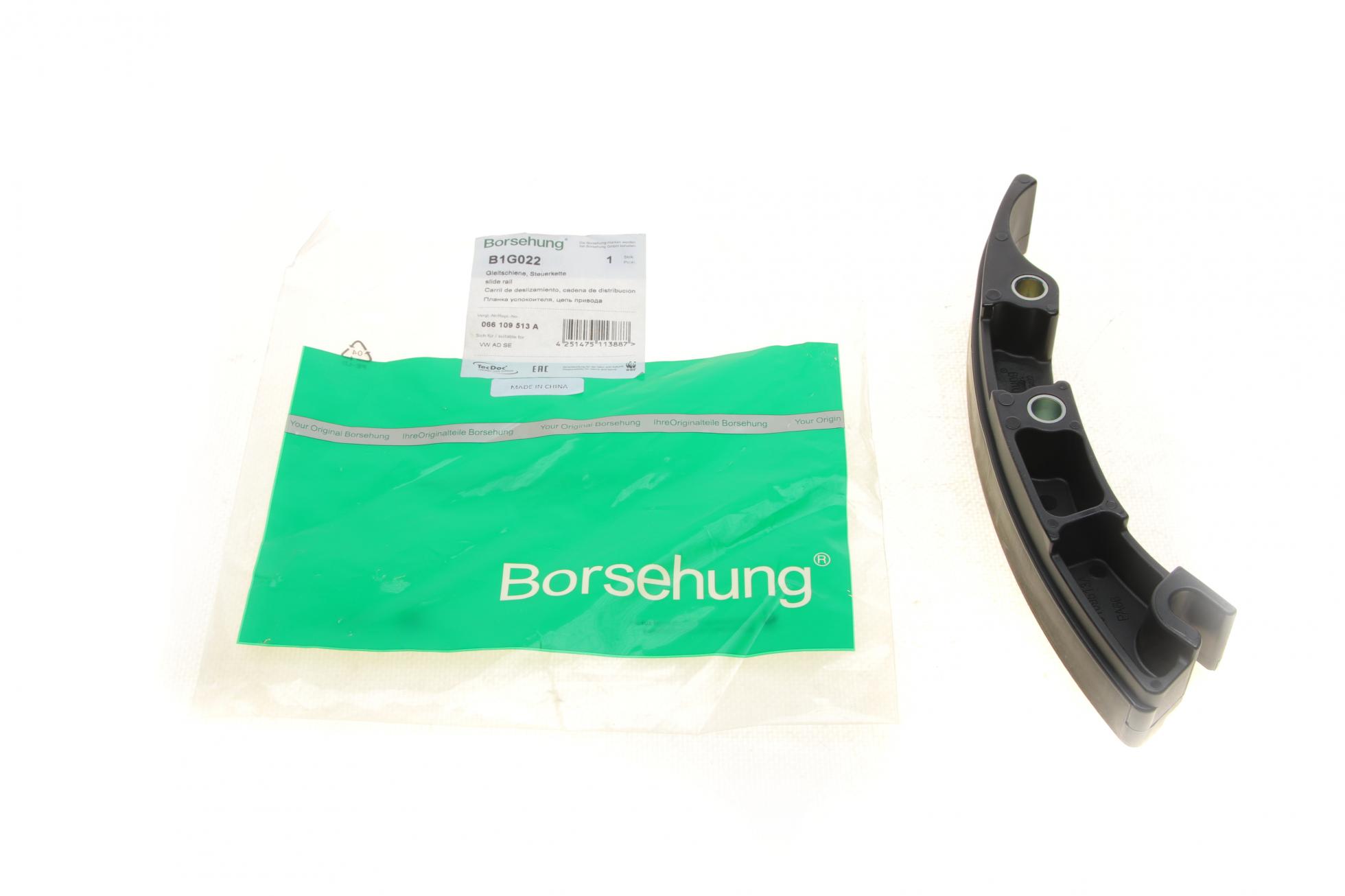B1G022 BORSEHUNG