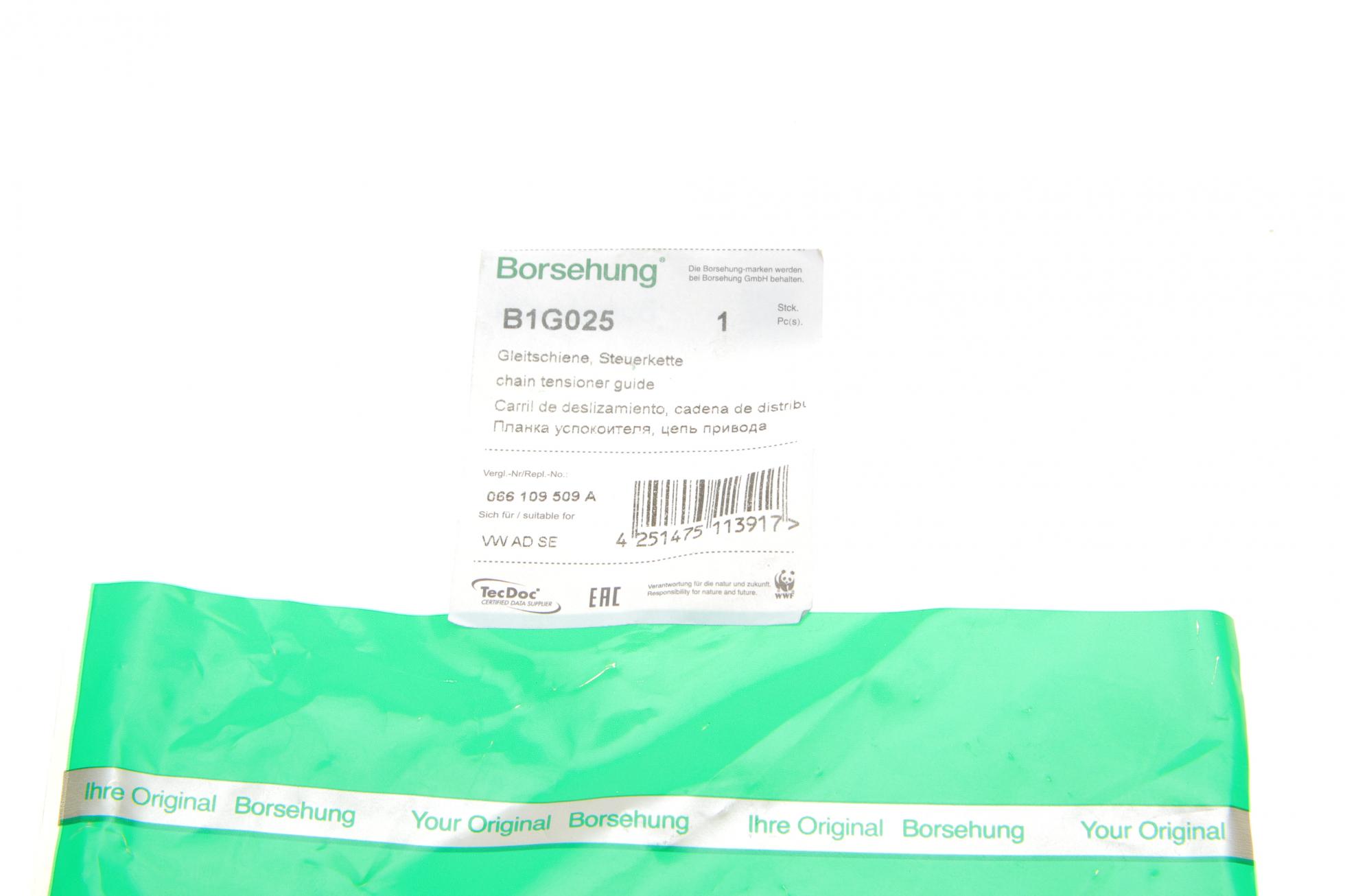 B1G025 BORSEHUNG