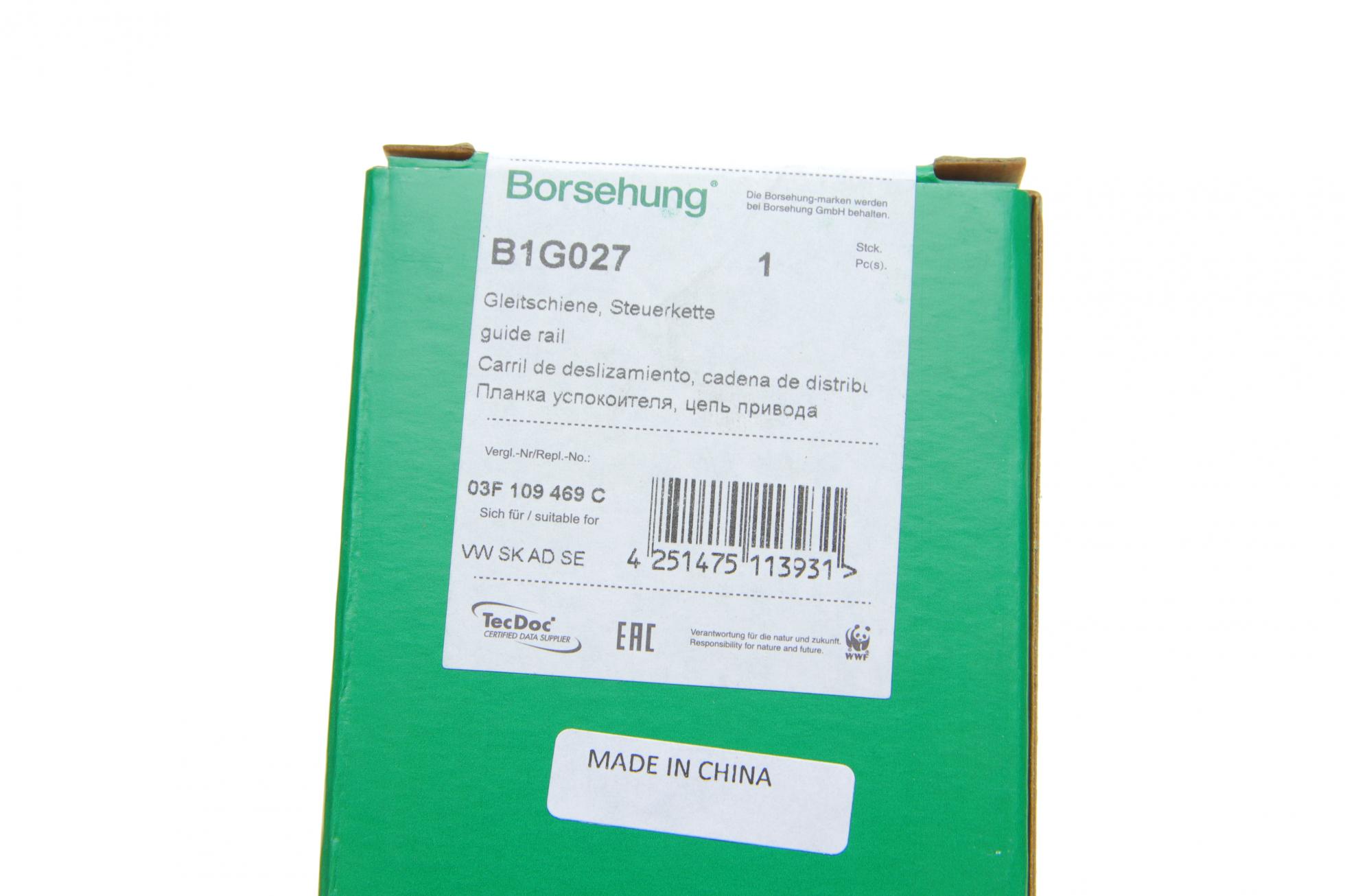 B1G027 BORSEHUNG