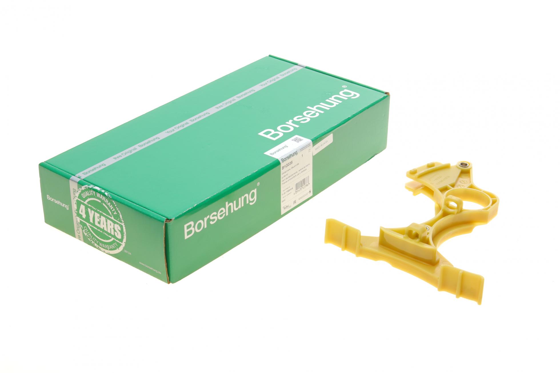 B1G035 BORSEHUNG