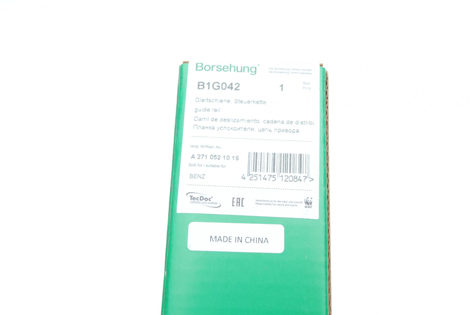 B1G042 BORSEHUNG