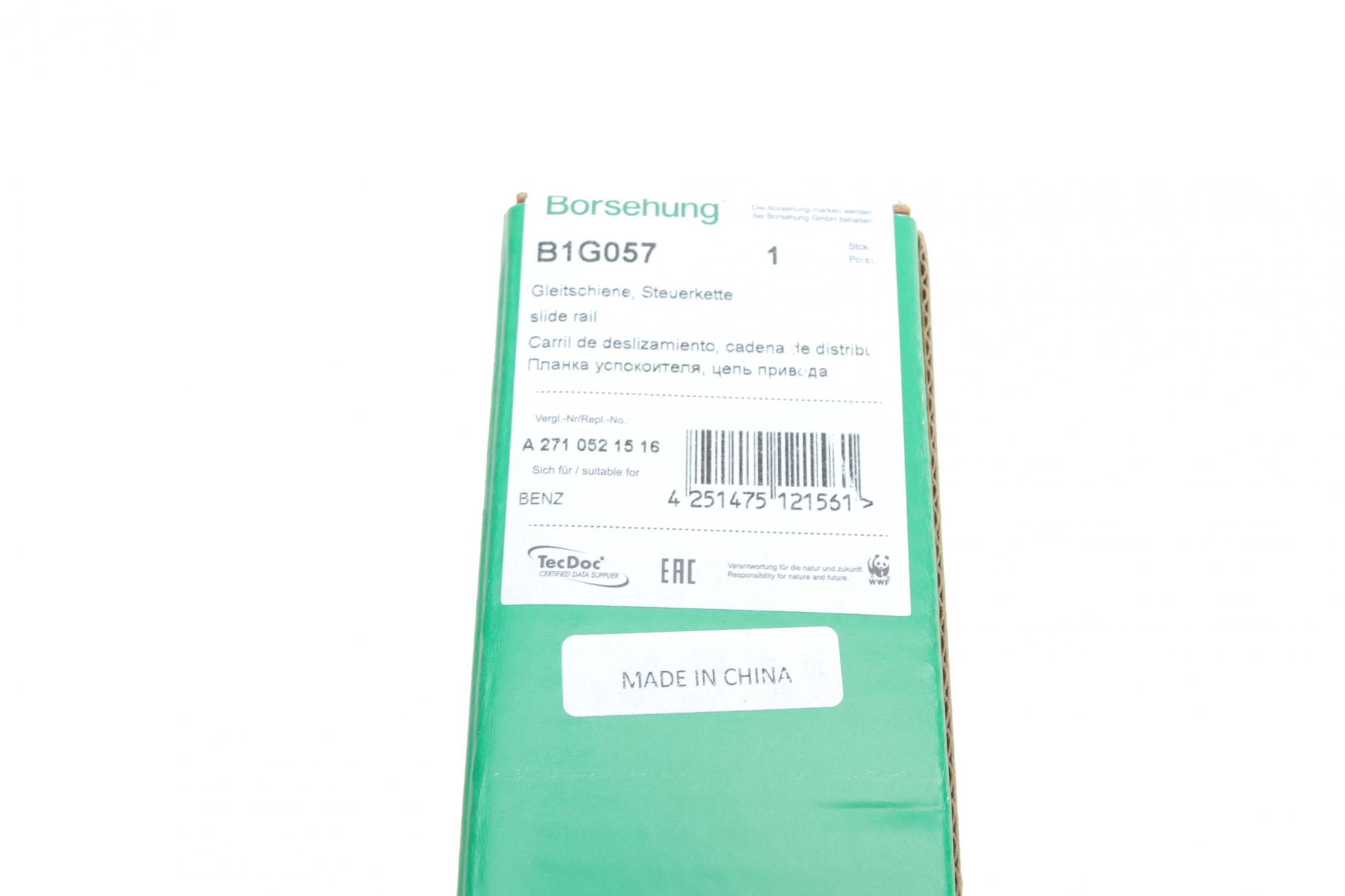 B1G057 BORSEHUNG