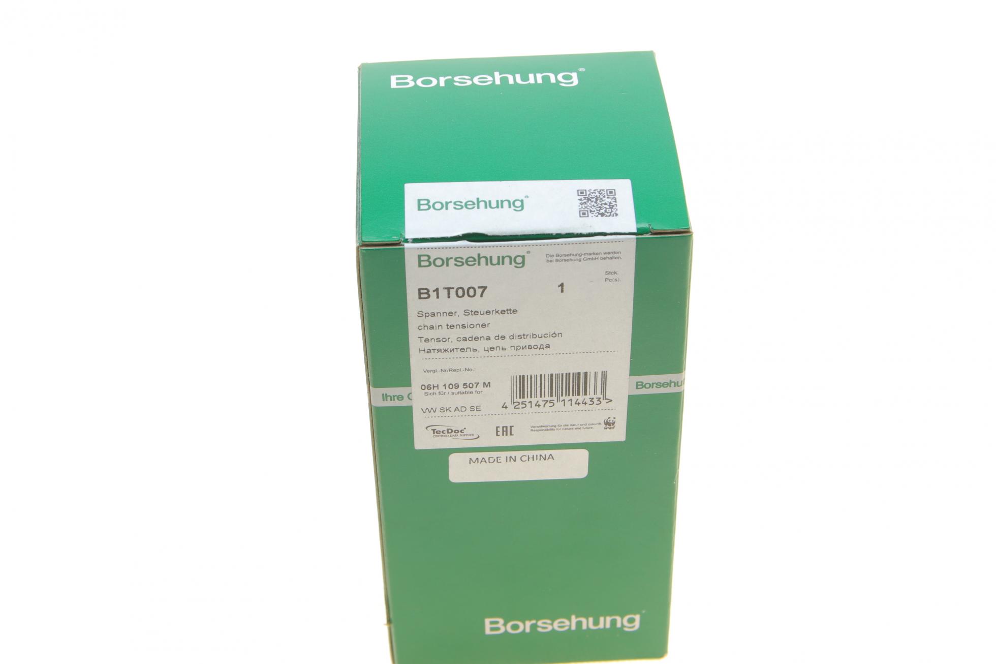 B1T007 BORSEHUNG