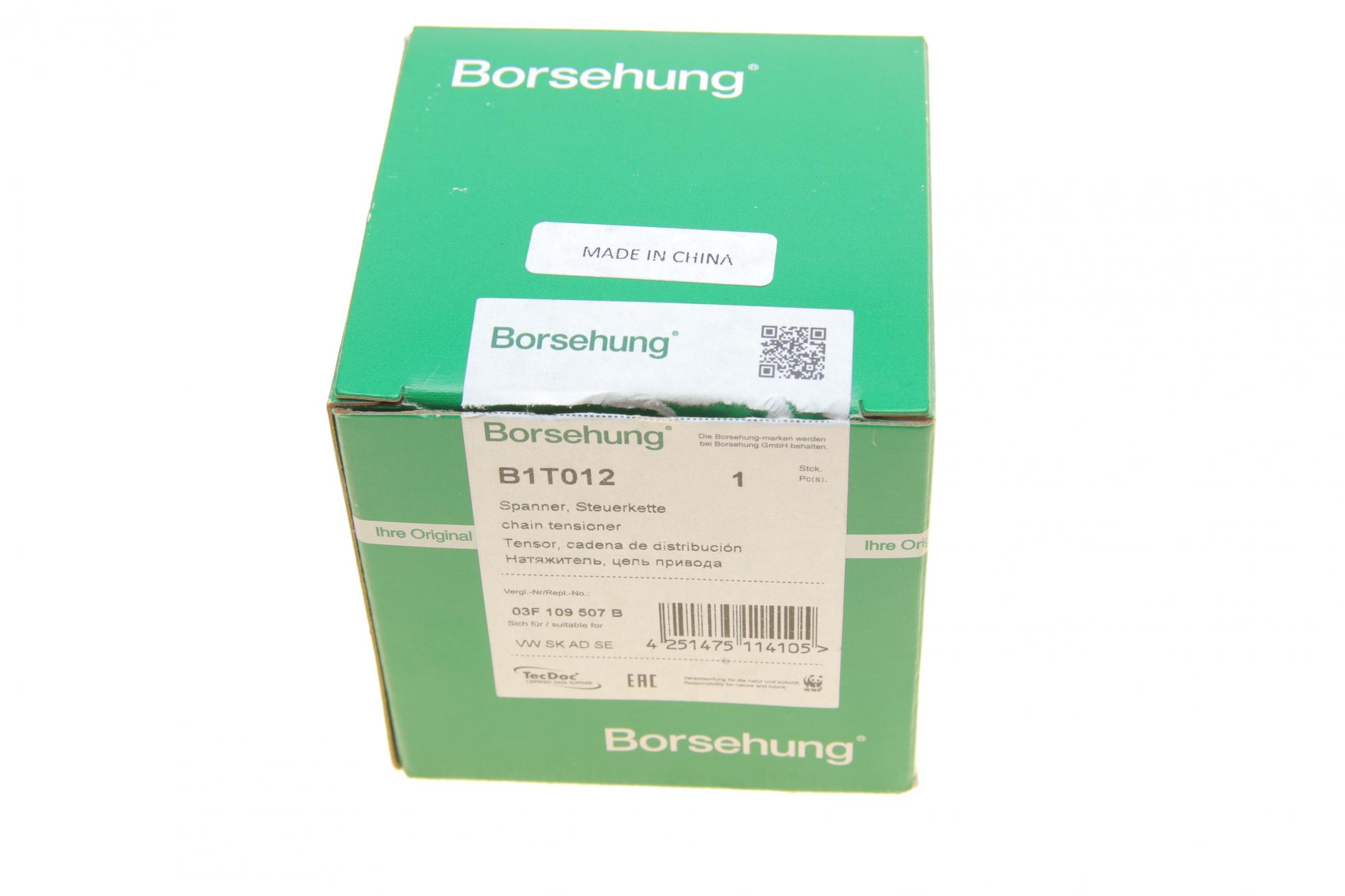 B1T012 BORSEHUNG