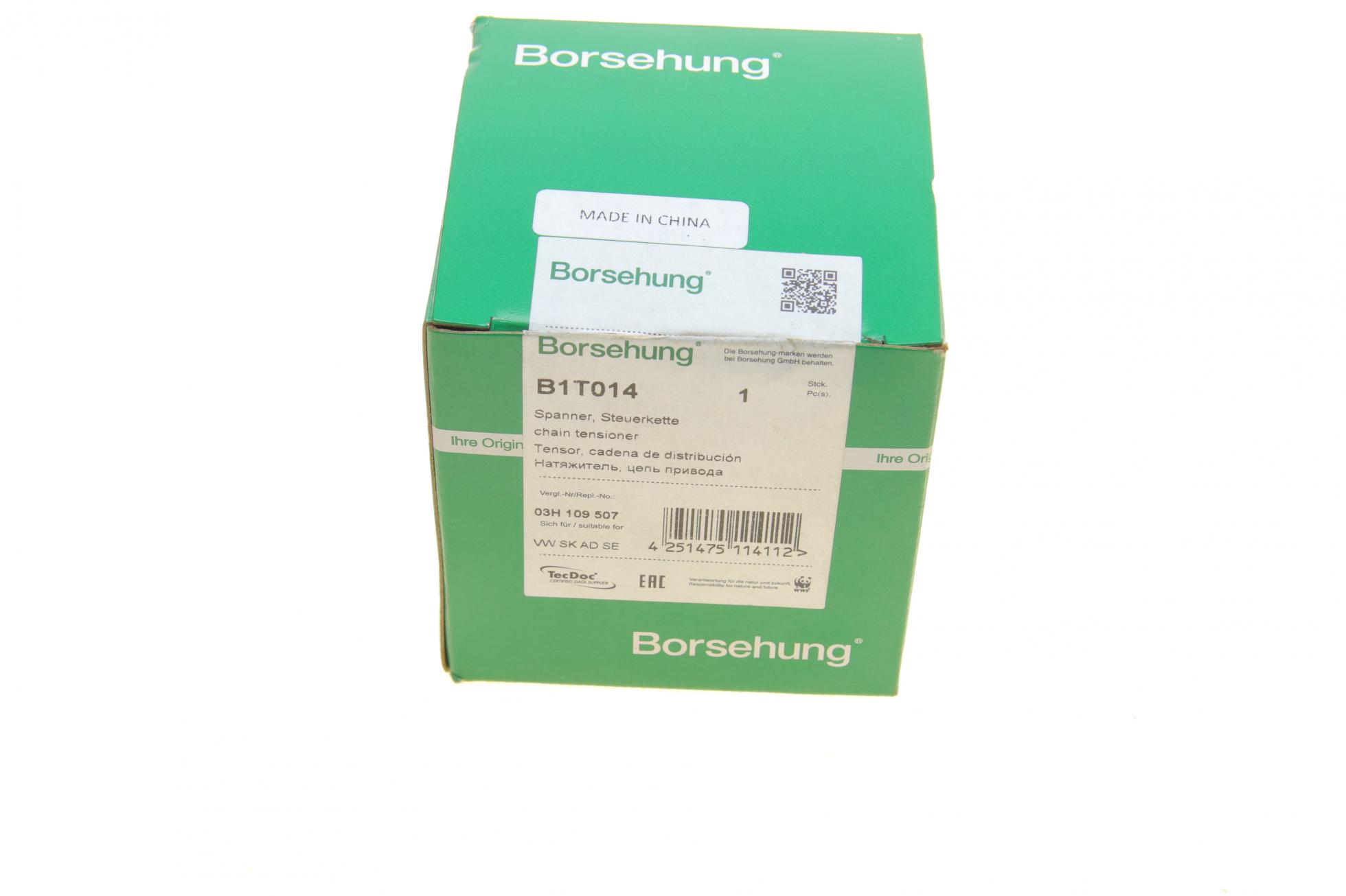 B1T014 BORSEHUNG