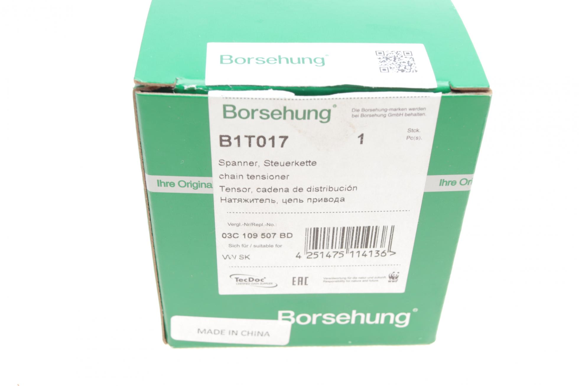 B1T017 BORSEHUNG