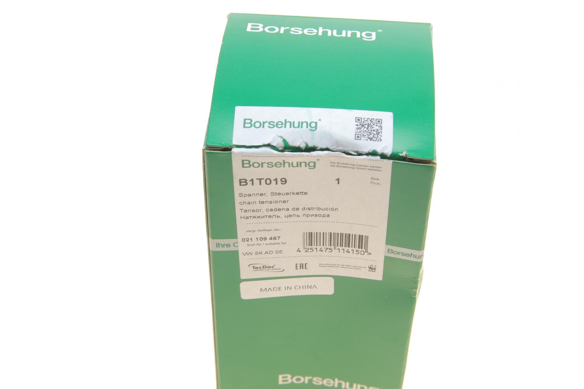 B1T019 BORSEHUNG