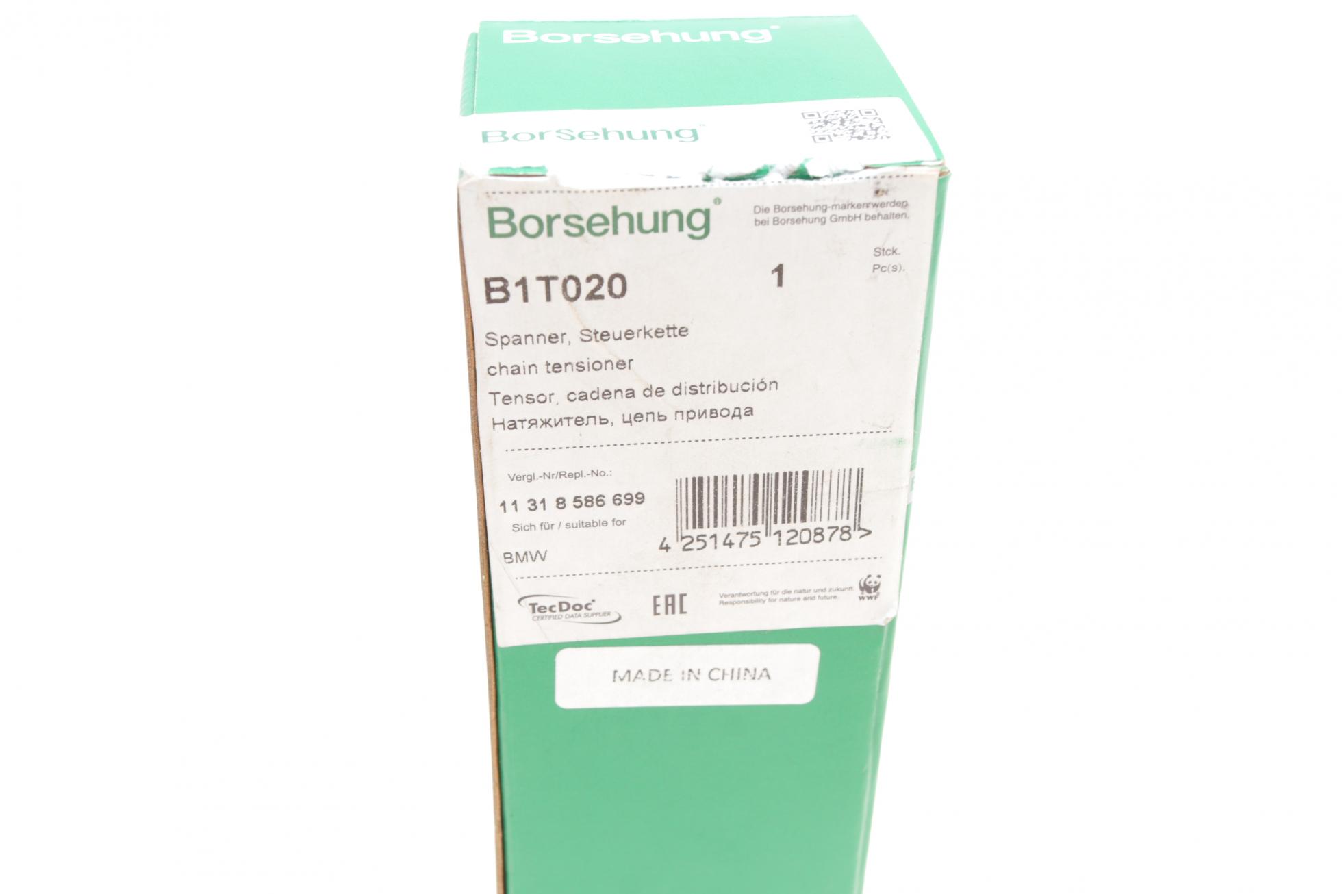 B1T020 BORSEHUNG
