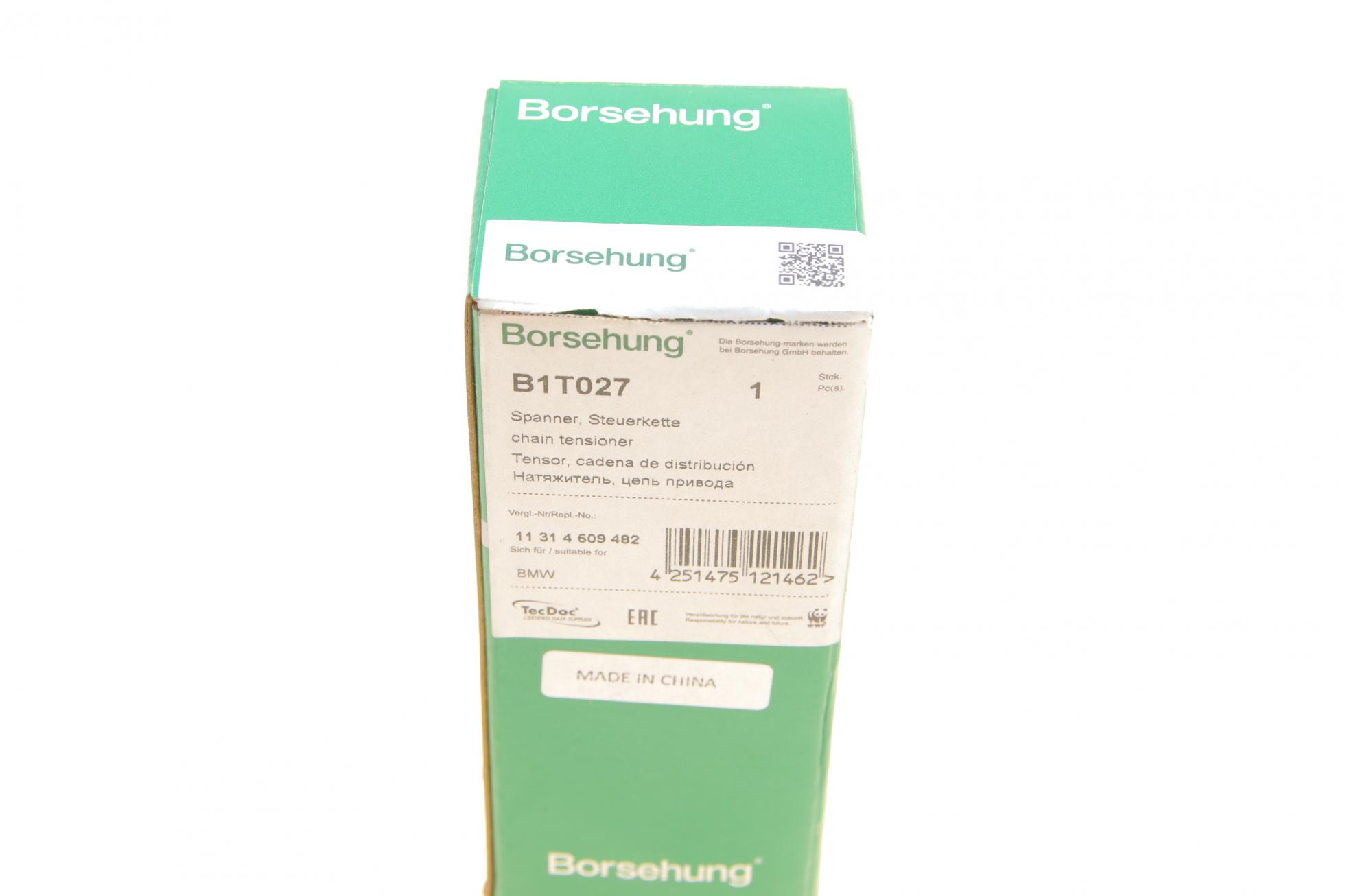 B1T027 BORSEHUNG