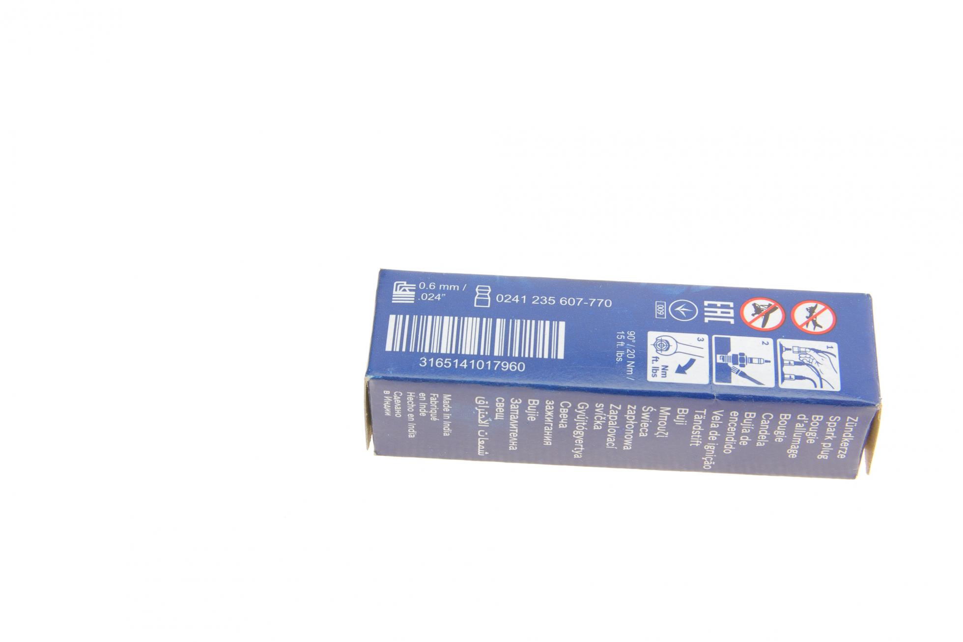 0241235607 BOSCH